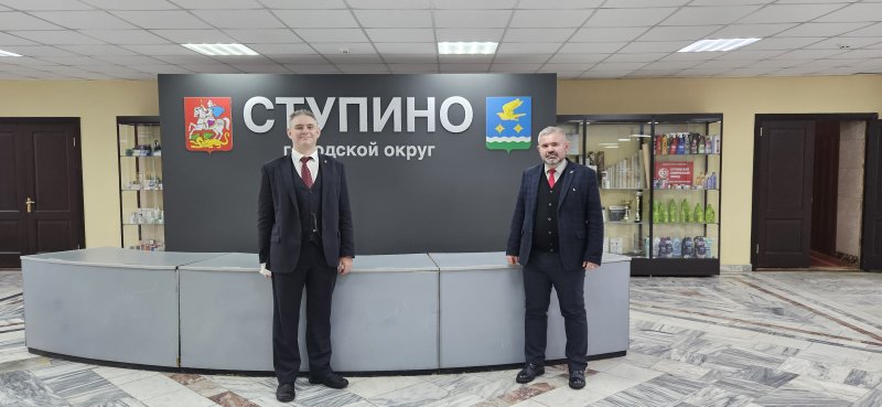 ГУЗ провел профориентационную встречу со школьниками Ступино