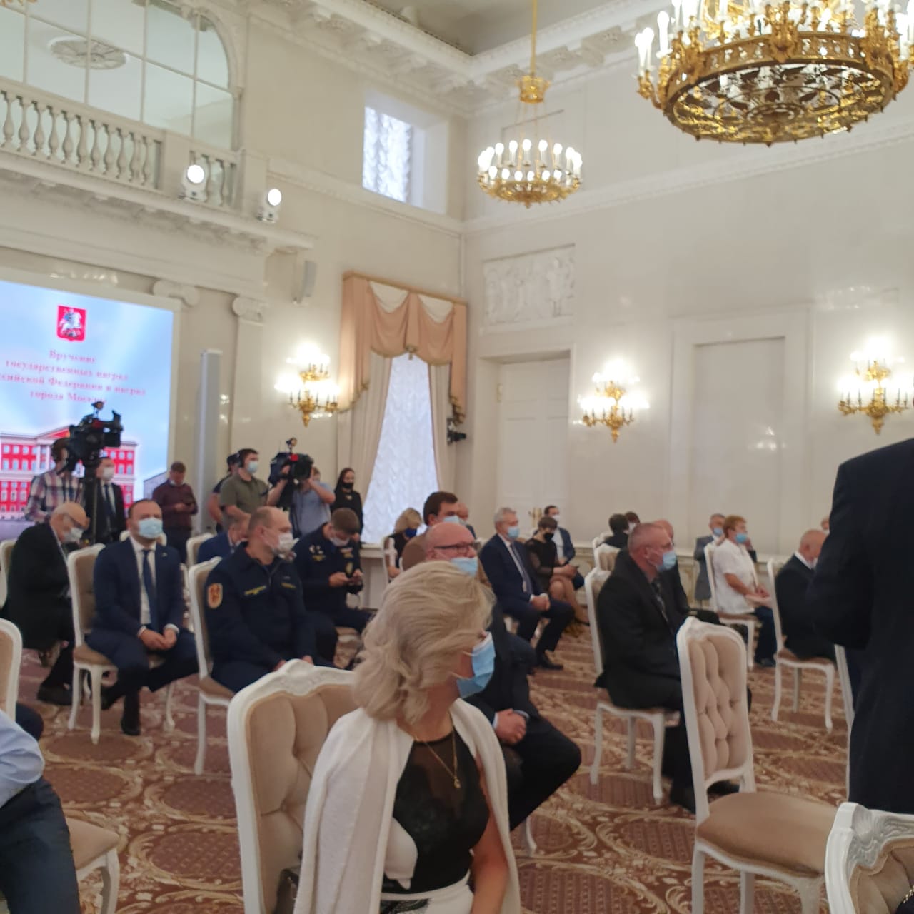 Мэр Москвы С.С. Собянин вручил государственные награды декану факультета «Землеустройство» Т.В. Папаскири и профессору кафедры городского кадастра Н.В. Комову