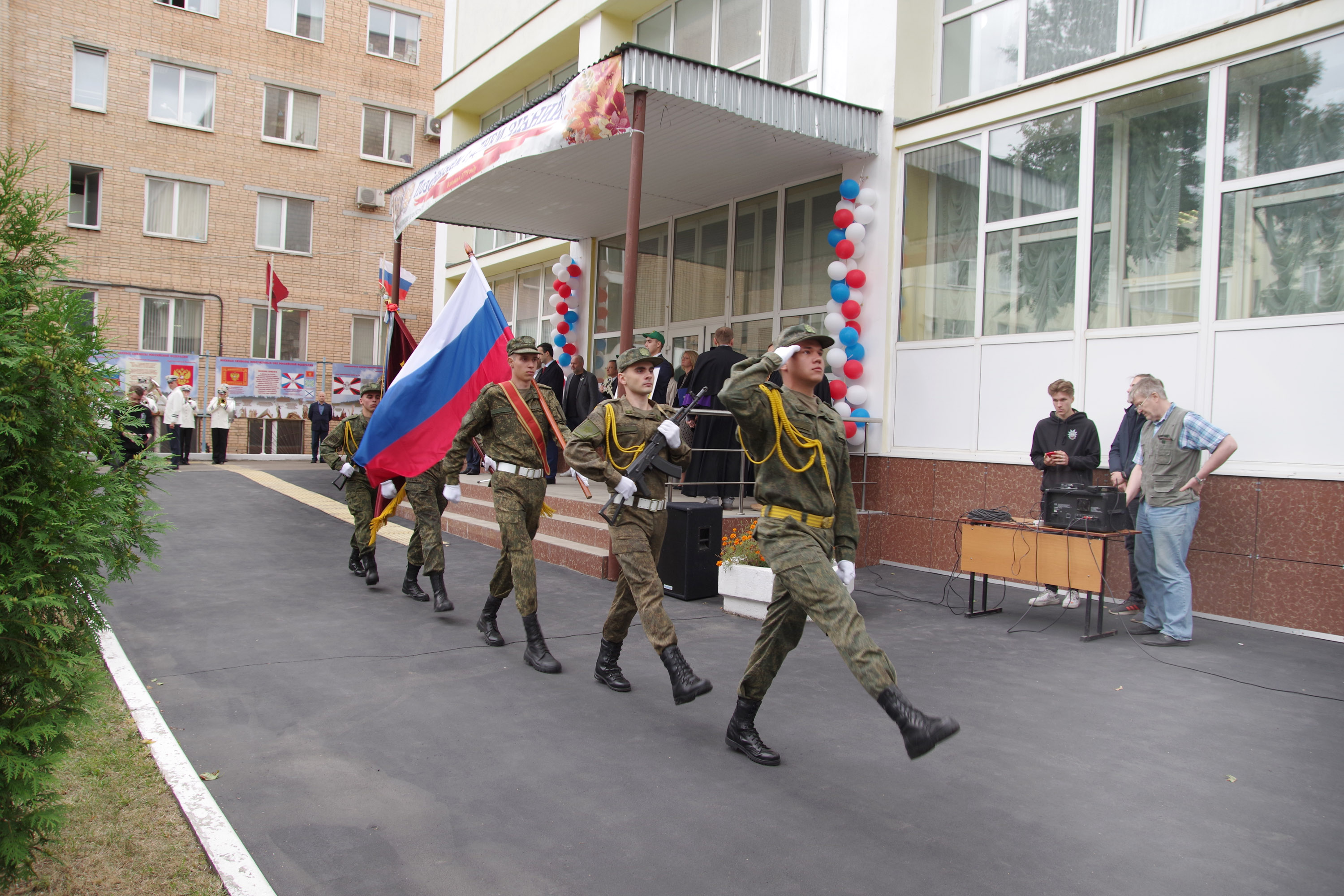 В Государственном университете по землеустройству состоялись торжественные мероприятия, посвященные Дню знаний 