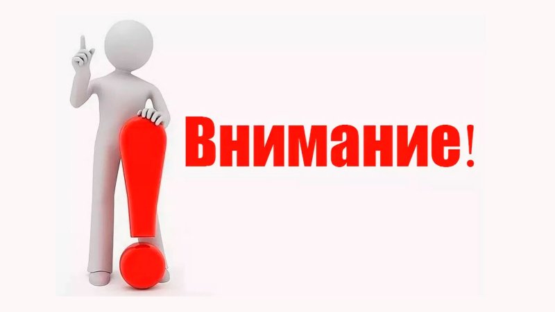 Завершается приём заявлений на творческие и профильные вступительные испытания