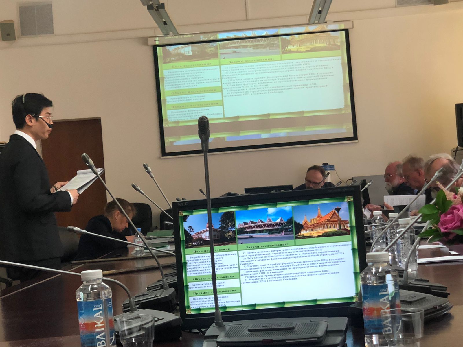 Поздравляем выпускника магистратуры и аспирантуры по кафедре архитектуры ГУЗ Ди Сопхеак из Камбоджи с присвоением ученой степени кандидата архитектуры!
