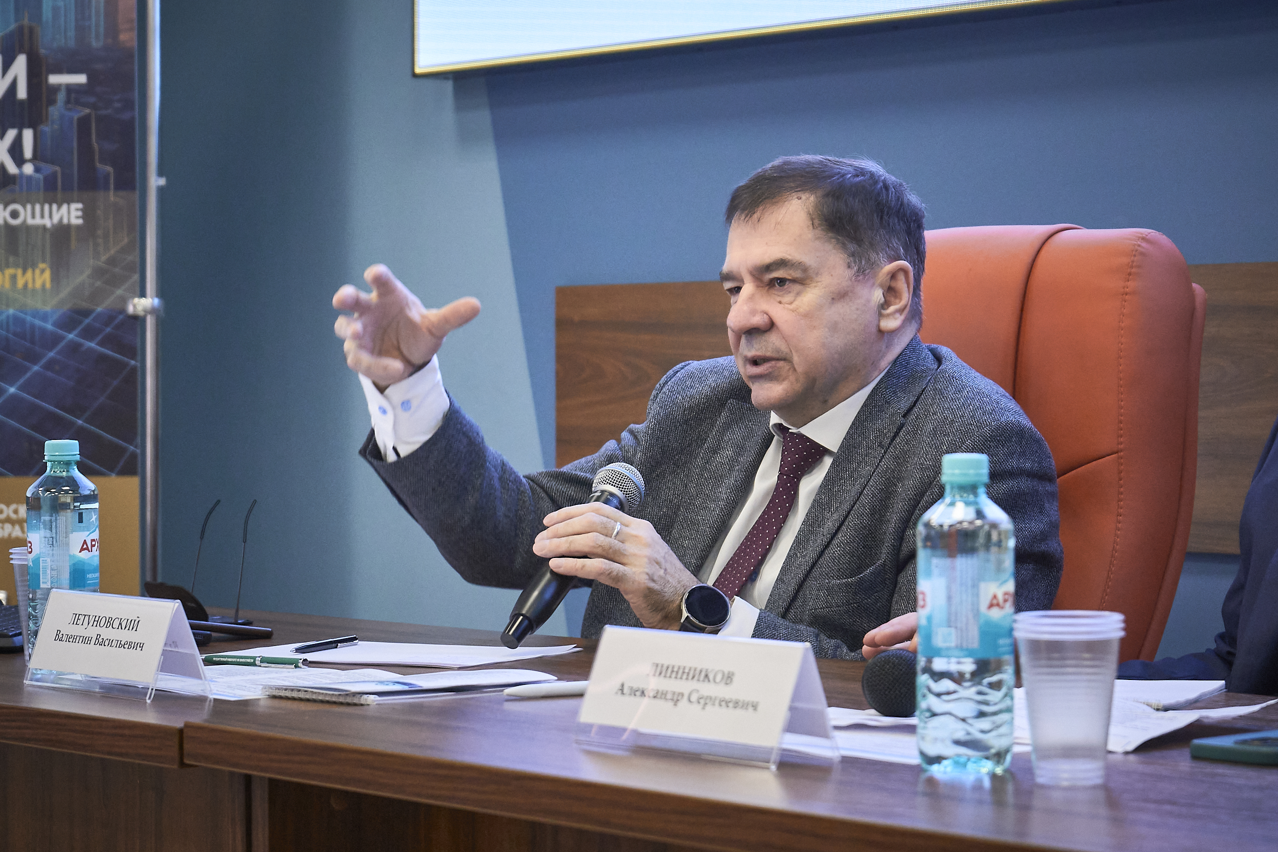 «Малое» небо становится ближе к земле: в ГУЗ обсудили стратегию развития беспилотной авиации для АПК и геодезии