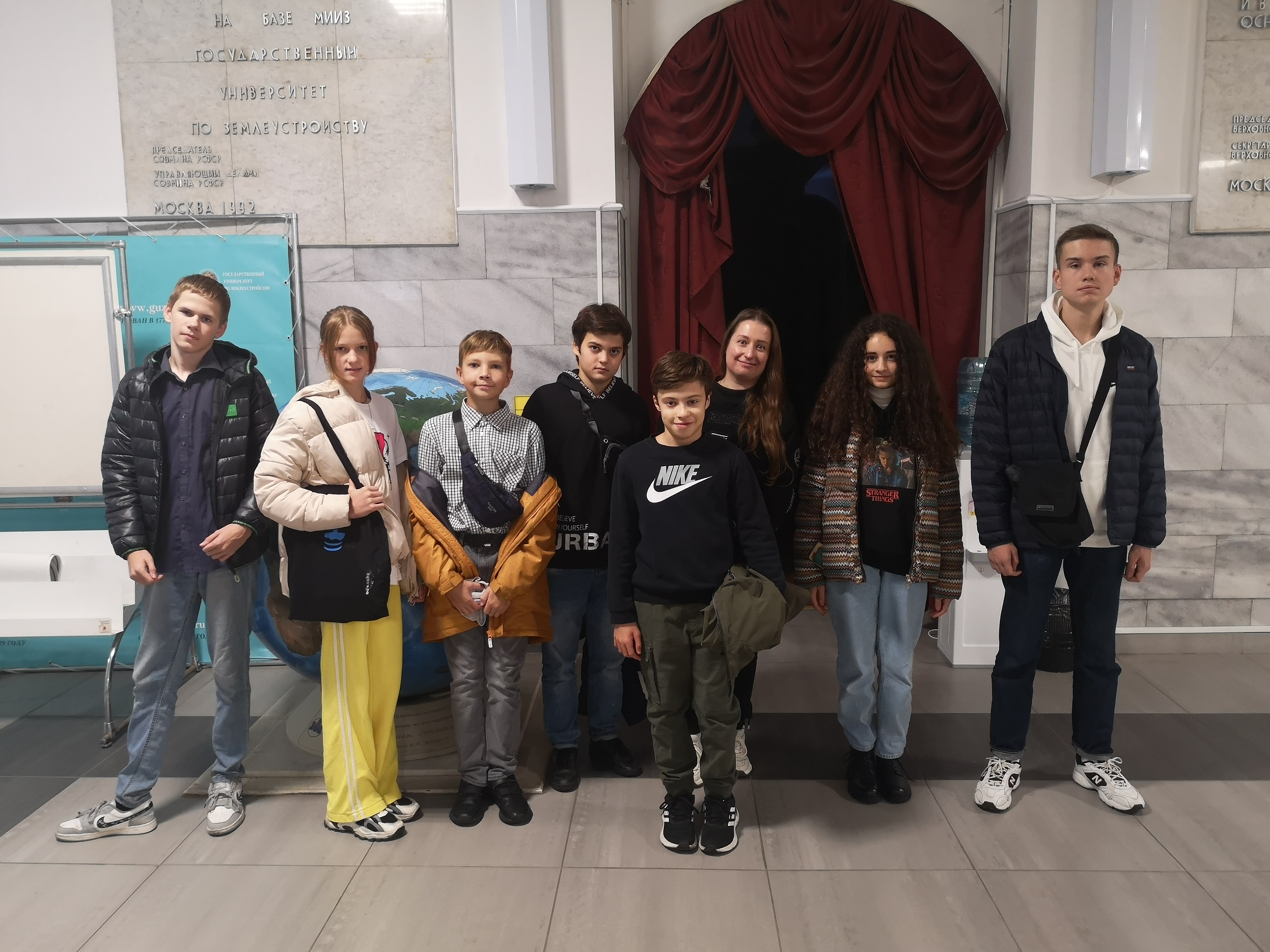 1 октября в Государственном университете по землеустройству преподаватели кафедры Менеджмента и управленческих технологий провели игру – моделирование ситуаций для получения/усвоения опыта по теме «Ты и я – экономически грамотная семья!»