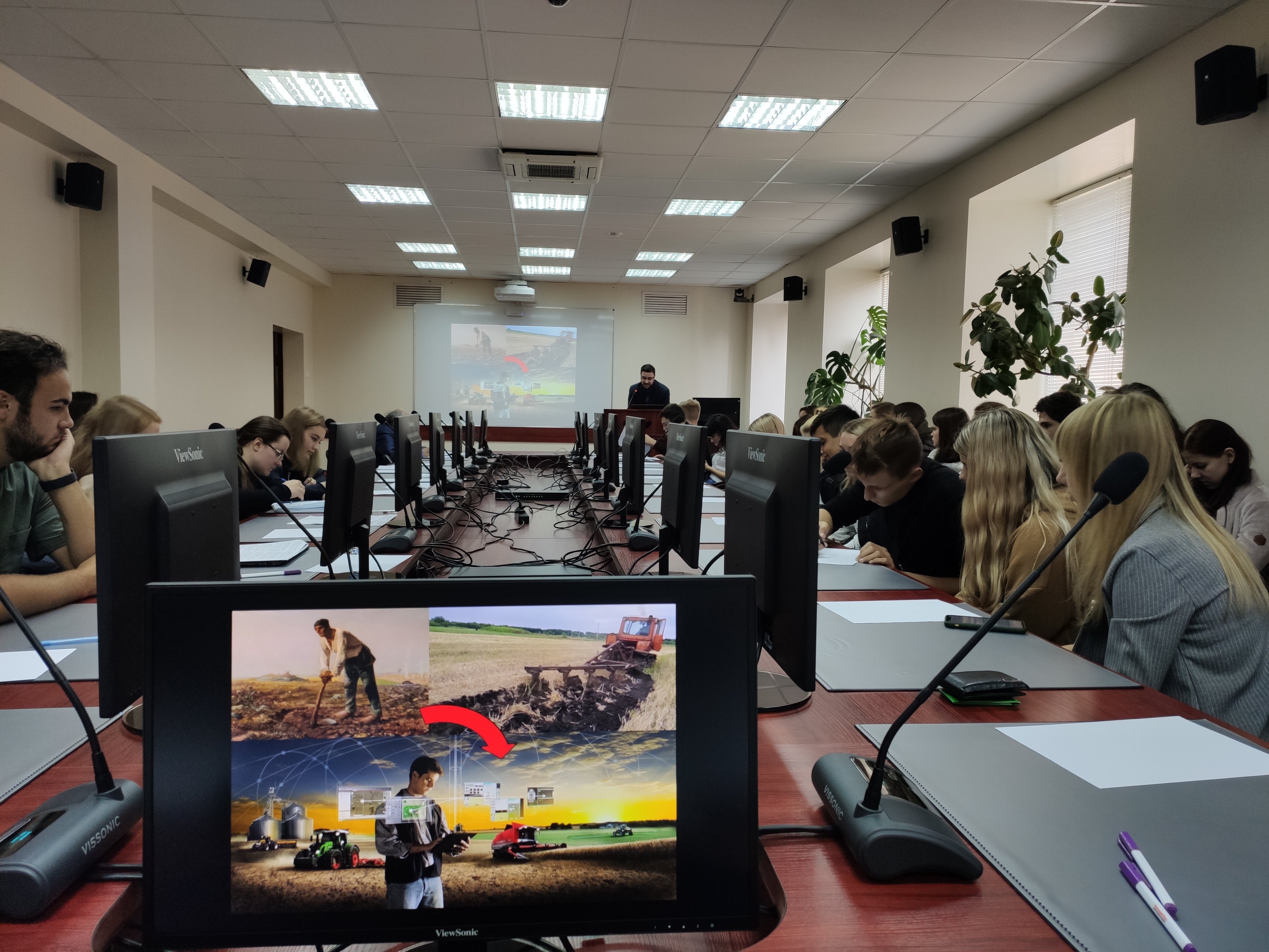 25 сентября состоялась международная конференция "Цифровизация землепользования и кадастров: тенденции и перспективы"