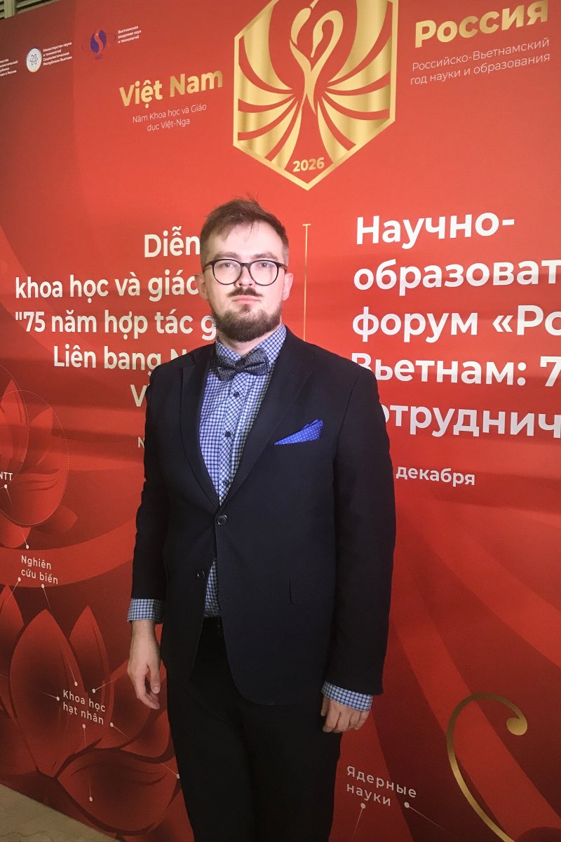 ГУЗ обсудил расширение сотрудничества с вьетнамскими вузами на международном форуме