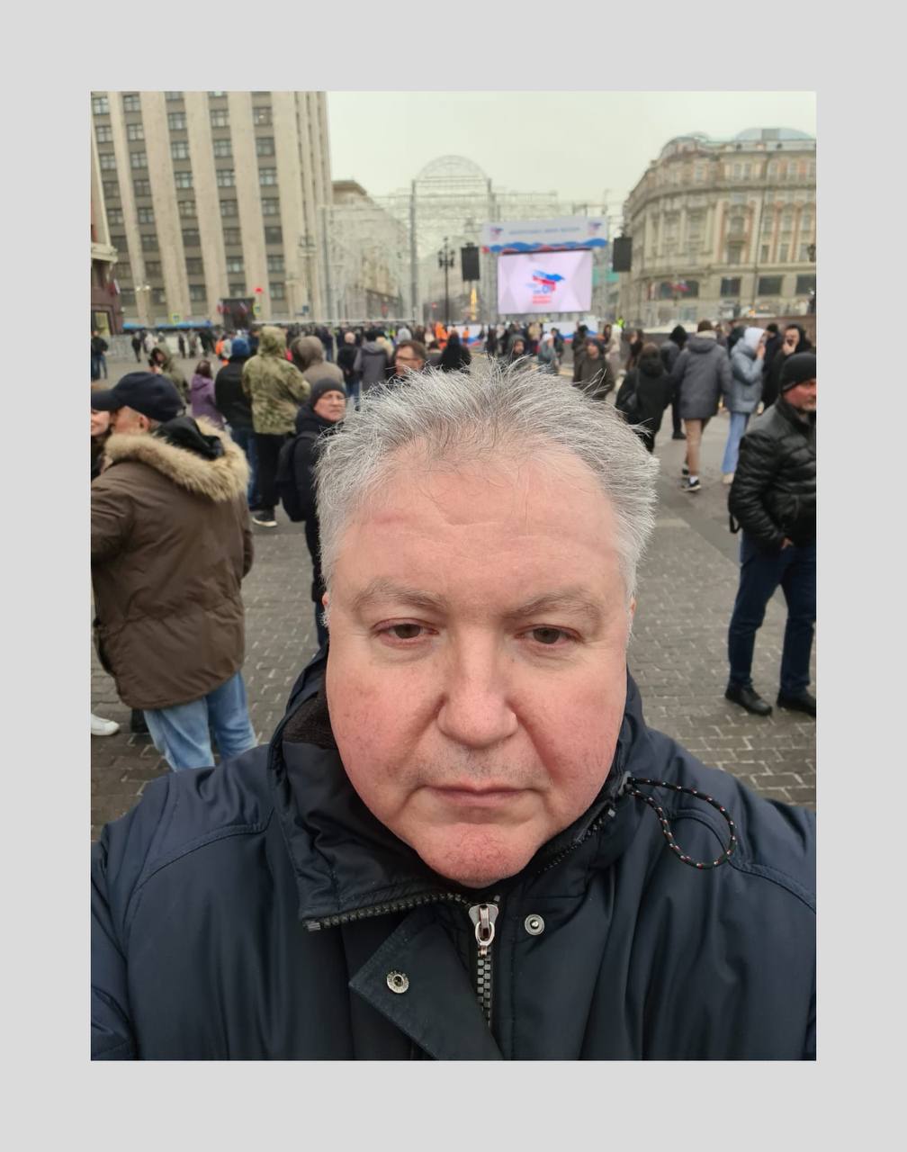Представители ГУЗ приняли участие в митинг-концерте