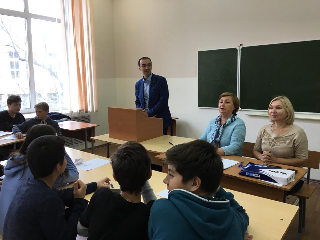 Мастер-класс 26 октября «Вопросы мотивации или  «Почему мы все откладываем на завтрашний день?»  в рамках мероприятия «Университетские субботы»