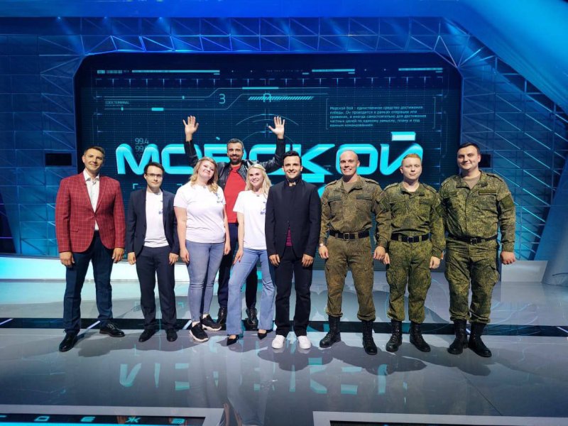 Команда ГУЗ вышла в полуфинал шоу «Морской бой» на телеканале «Звезда»