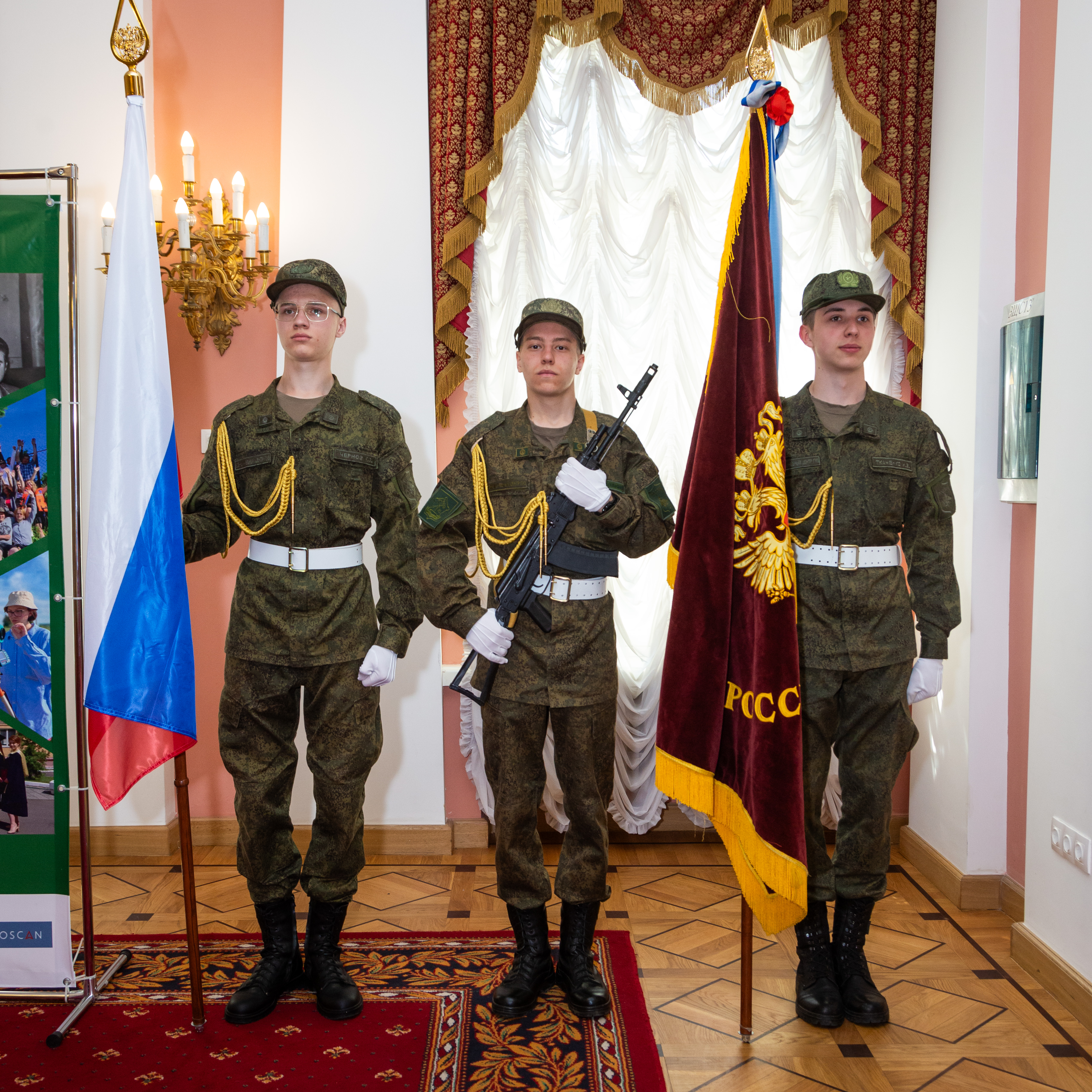 Фотоальбом 28 мая. Дом Российской Армии