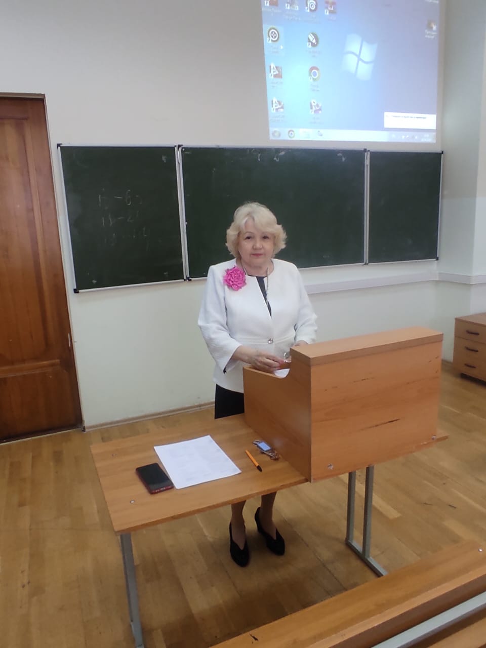 LXVII научно-практическая конференция: молодые ученые ГУЗ в научном поиске