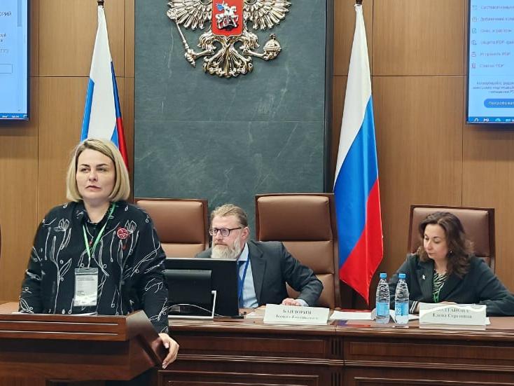 Три закона – три десятилетия: ГУЗ в центре межвузовского диалога о земле и экологии