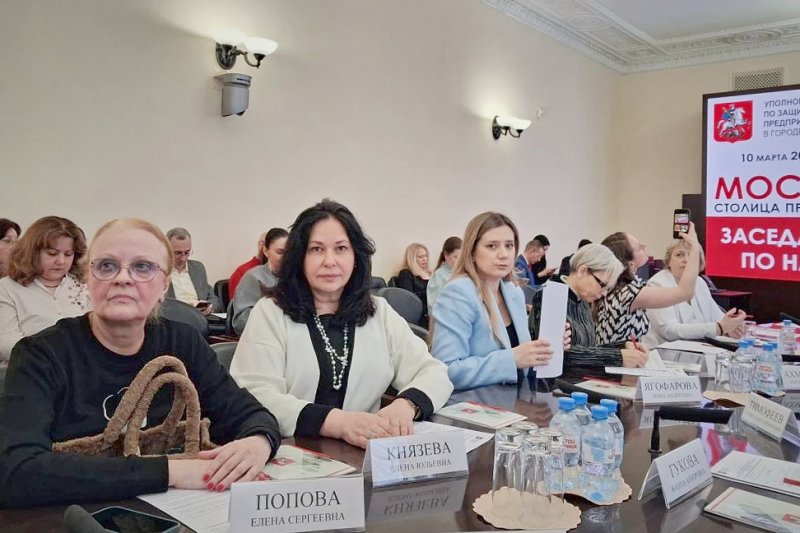 Эксперты ГУЗ приняли участие в выработке предложений по совершенствованию Налогового кодекса