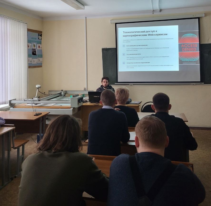 Перспективы дистанционного зондирования Земли рассмотрели на междисциплинарном семинаре