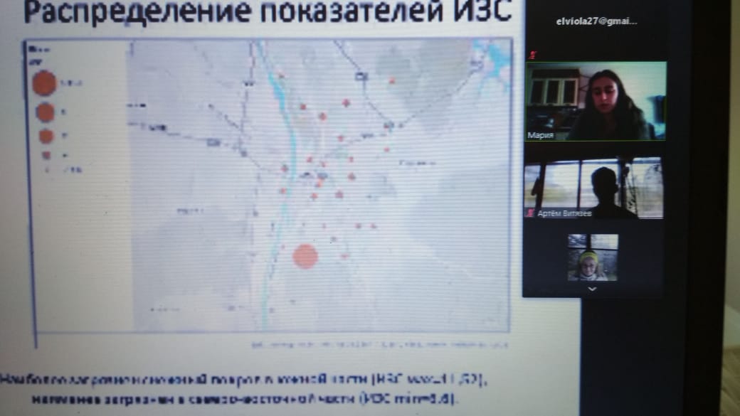 LXIII научно-практическая онлайн конференция «Научные исследования и разработки молодых ученых для развития АПК», посвященная 120-летию со дня рождения Н.Н. Бурихина прошла с 25 по 29 мая