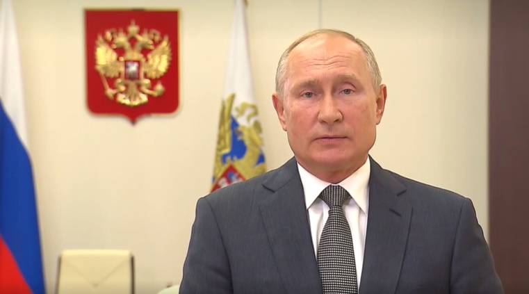 Поздравление президента Россиии В.В. Путина с Днем работника сельского хозяйства и перерабатывающей промышленности