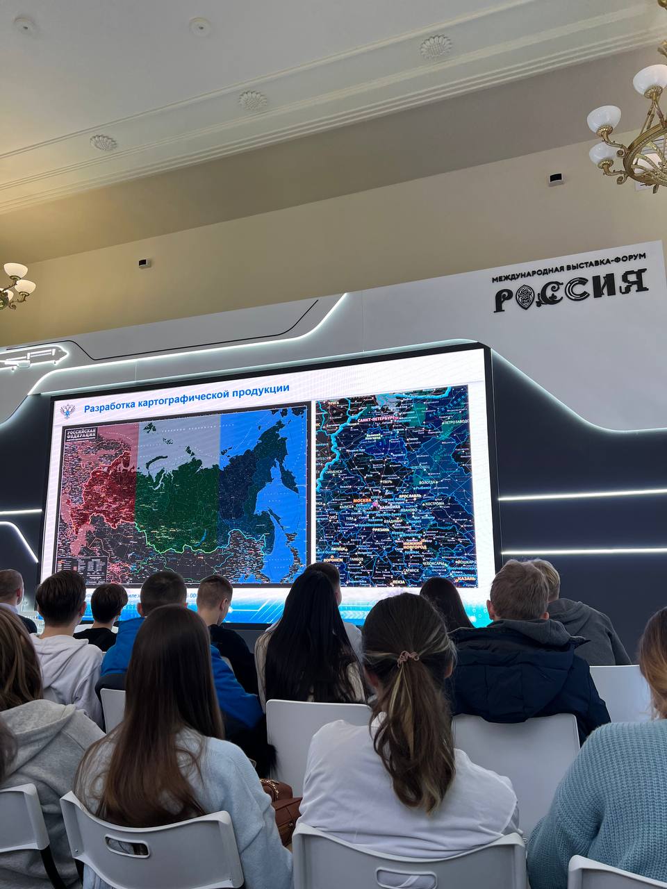 Хай-тек карты и современная навигация на выставке «Россия» (ВДНХ)