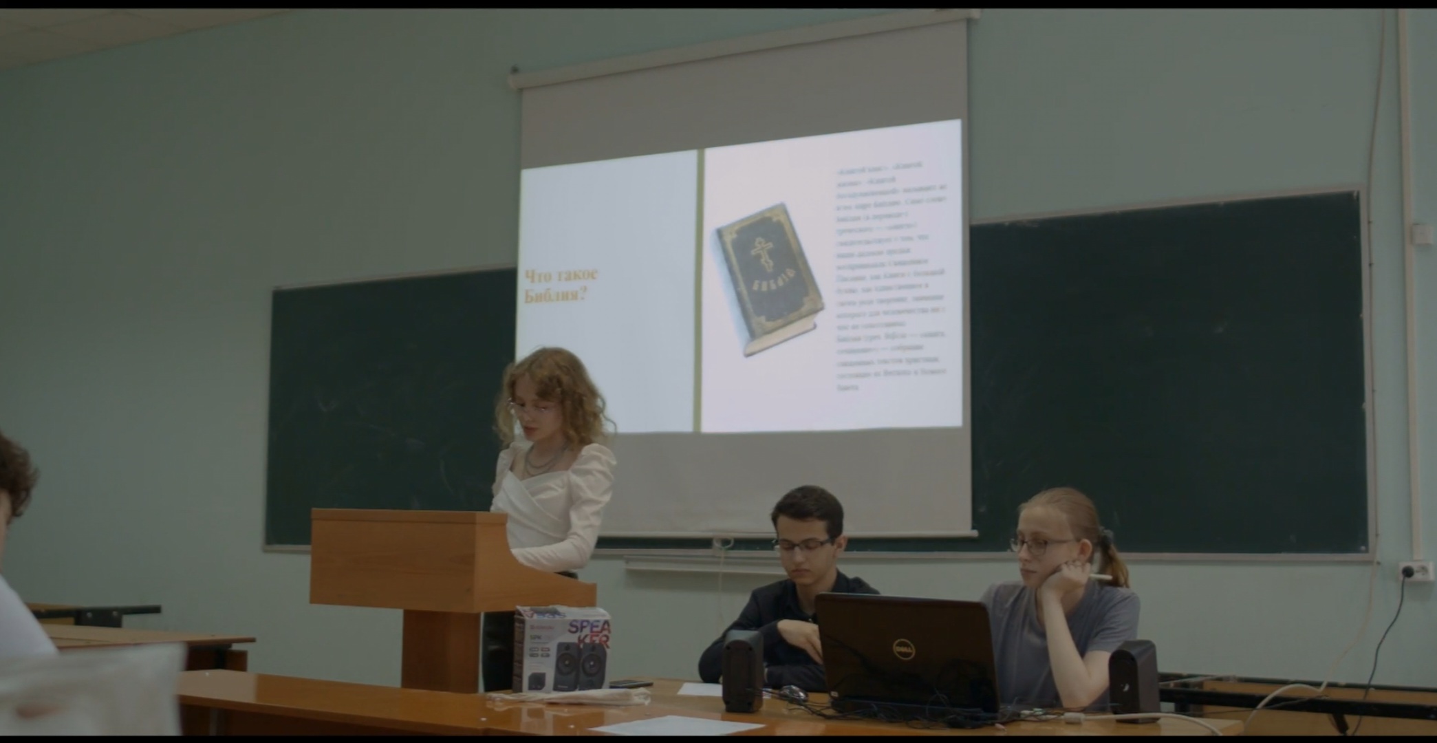 На кафедре социально-гуманитарных дисциплин подводят итоги учебного года