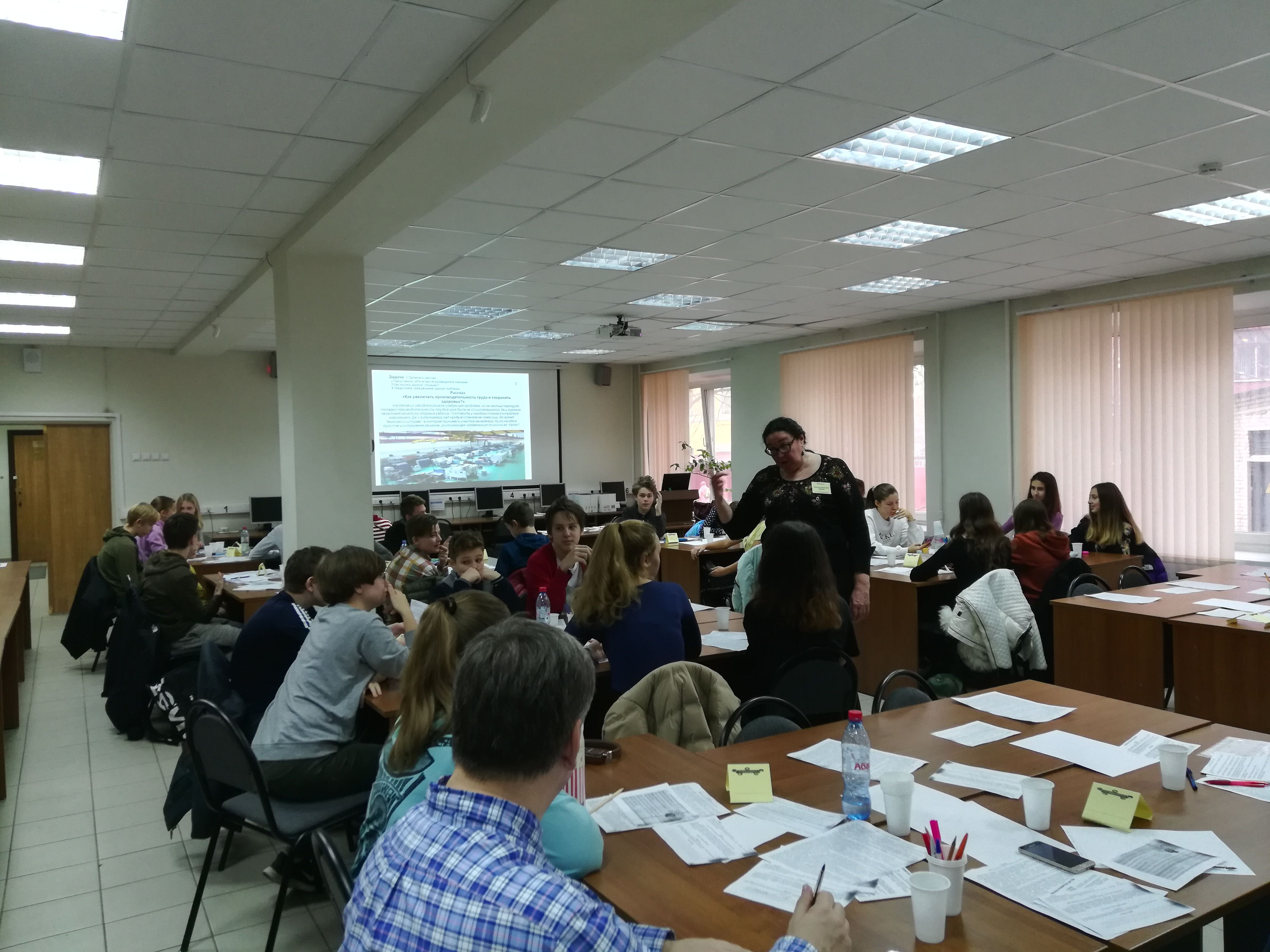 26 октября 2019 года в рамках образовательного проекта «Университетские субботы» преподаватели кафедры социально-гуманитарных дисциплин ГУЗ провели тренинг «ТРИЗ и креативные методы поиска решений»