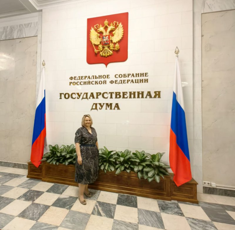 ГУЗ принял участие в Парламентских слушаниях