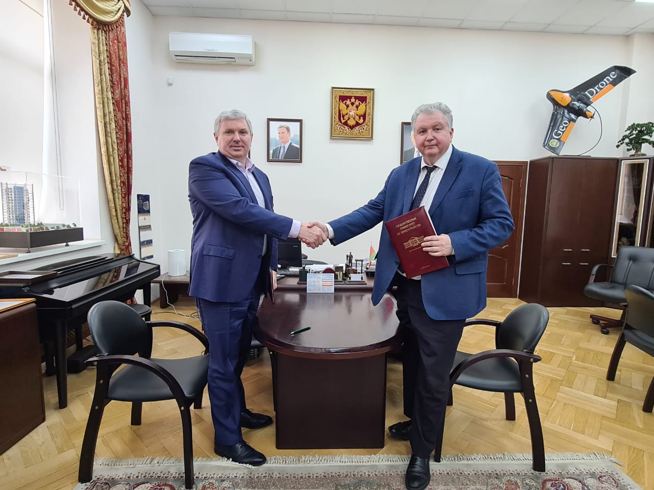 Подписано соглашение о сотрудничестве с IBG (АО «Страховая бизнес группа») 