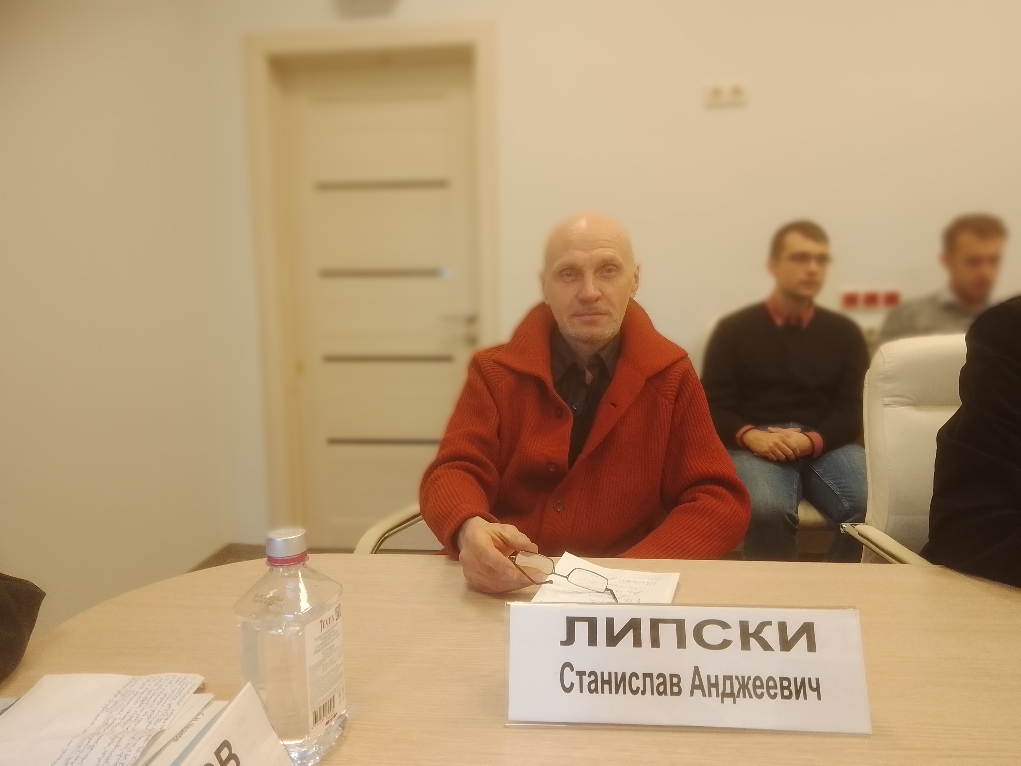 Врио декана факультета управления недвижимостью и права, зав. кафедрой земельного права Липски С.А. выступил на Международном конгрессе сравнительного правоведения с докладом о проблемах регулирования мониторинга земель сельхозназначения