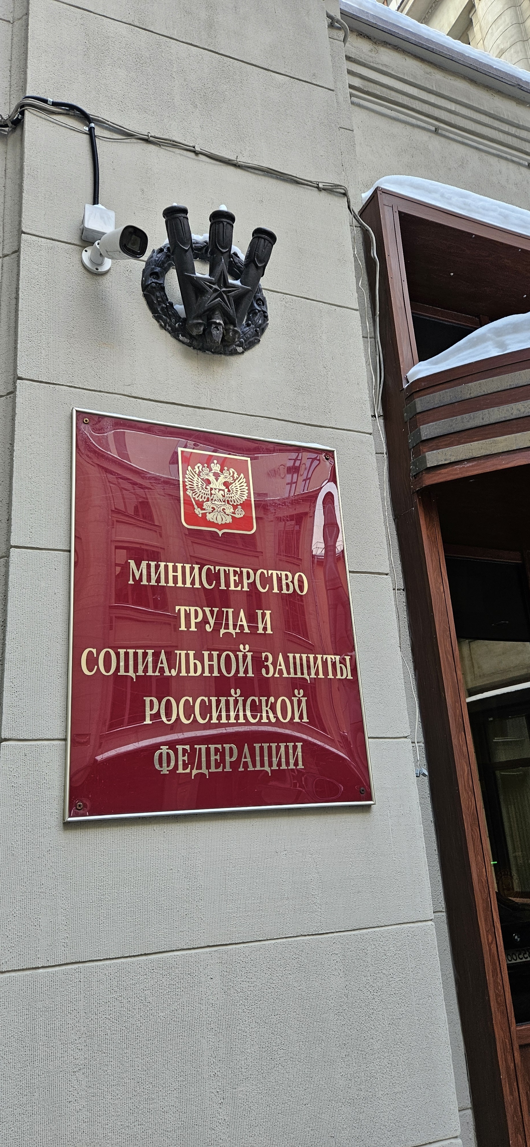 ГУЗ в лидерах по лучшим практикам трудоустройства молодежи