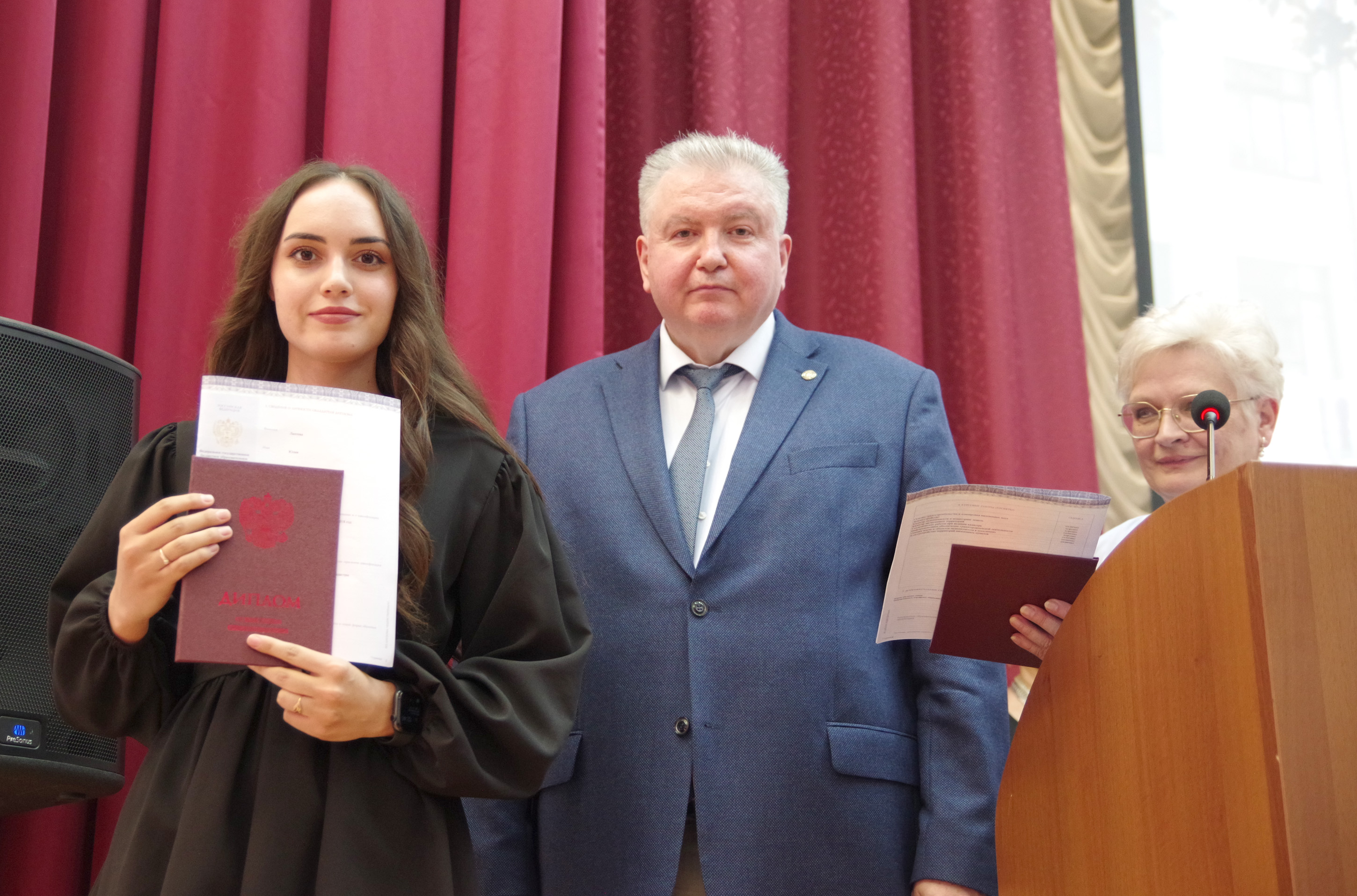 6 июля 2022 года в Государственном университете по землеустройству вручили дипломы о высшем образовании!