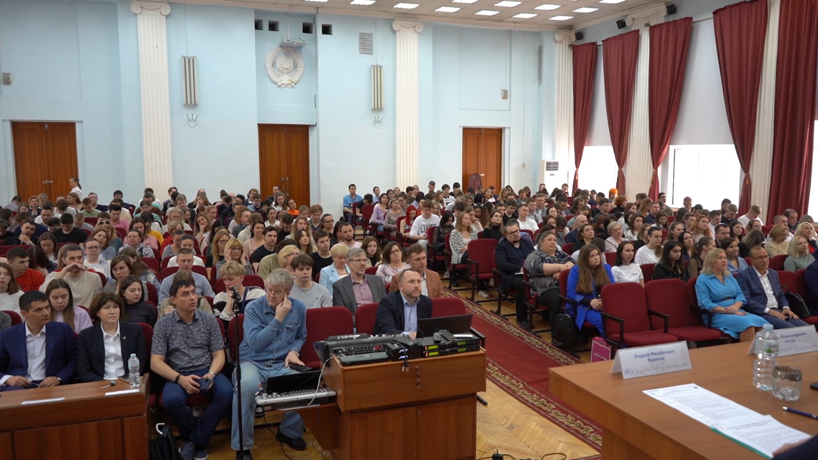 25 мая 2023 года в ГУЗ совместно с МосгорБТИ прошел научно-практический семинар «Развитие отрасли технической инвентаризации» 