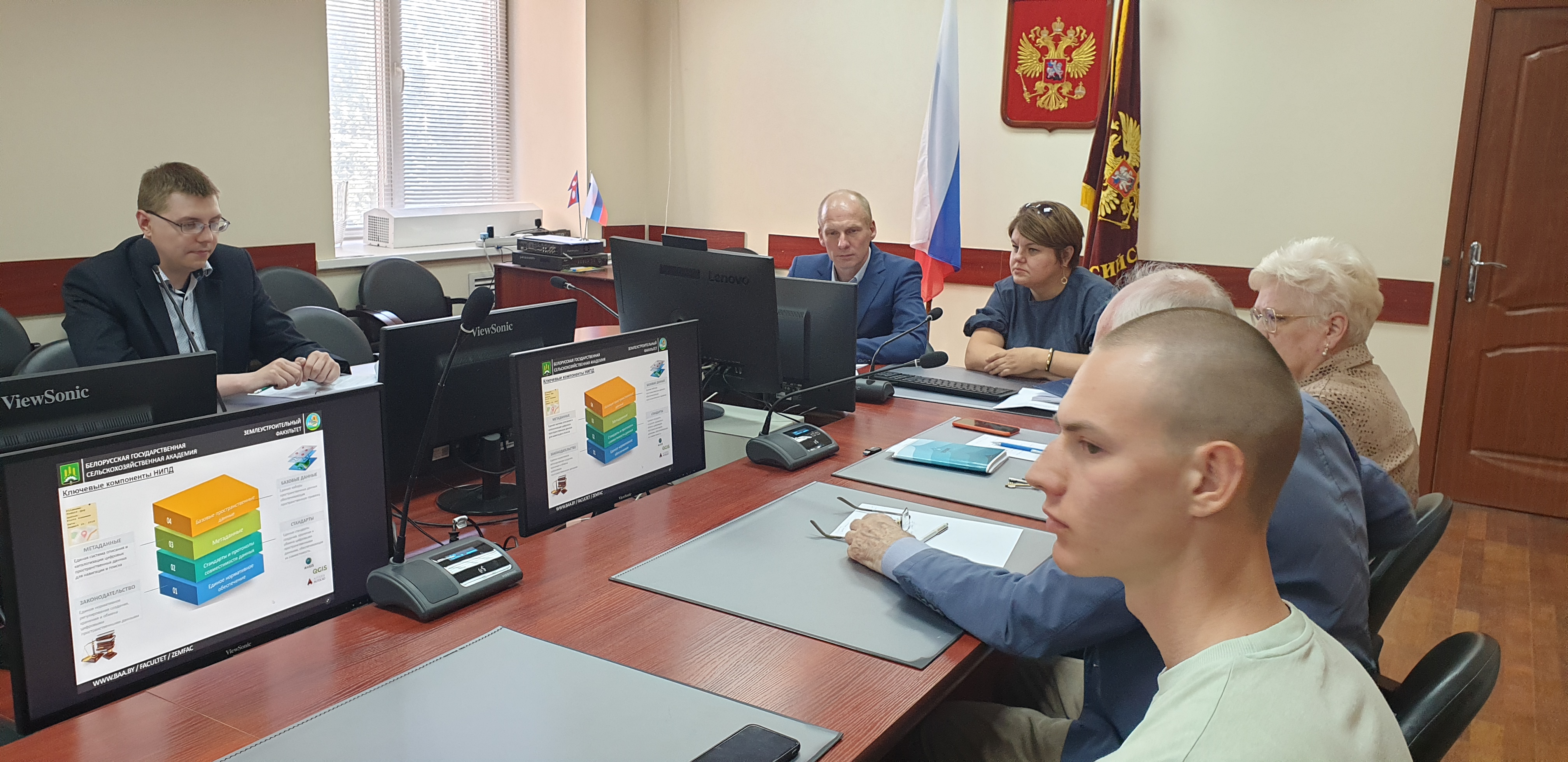 Накануне В ФГБОУ ВО «Государственный университет по землеустройству» прошла Международная научно-практическая конференция «Актуальные проблемы применения цифровых технологий при работе с пространственными данными»
