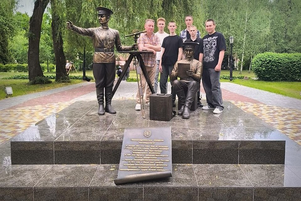 Гражданско-патриотическое воспитание молодёжи: делегация ГУЗ в Республике Беларусь