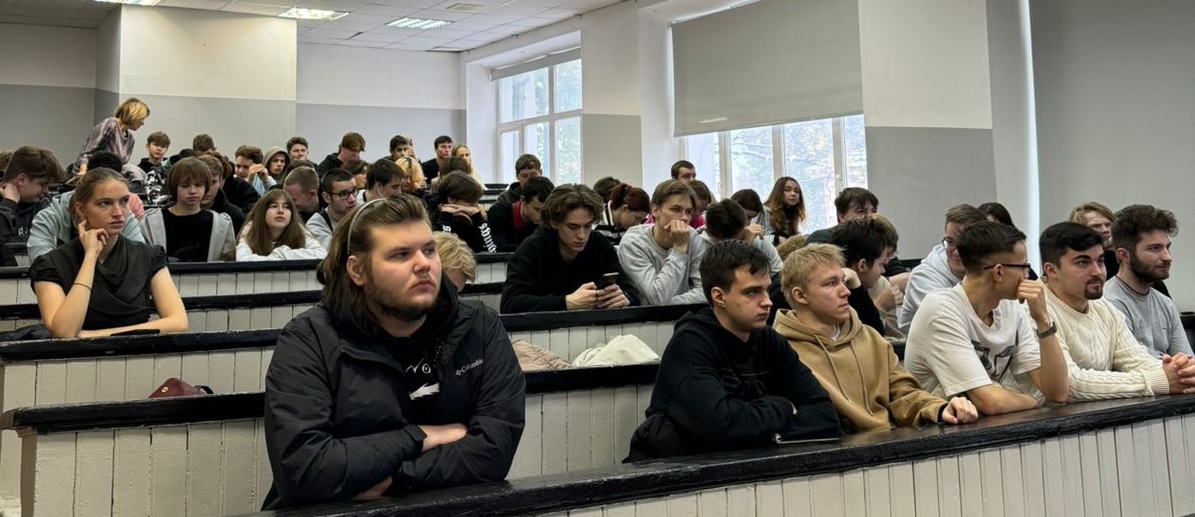 Кафедра земельного права продолжает осенний цикл Университетских  суббот