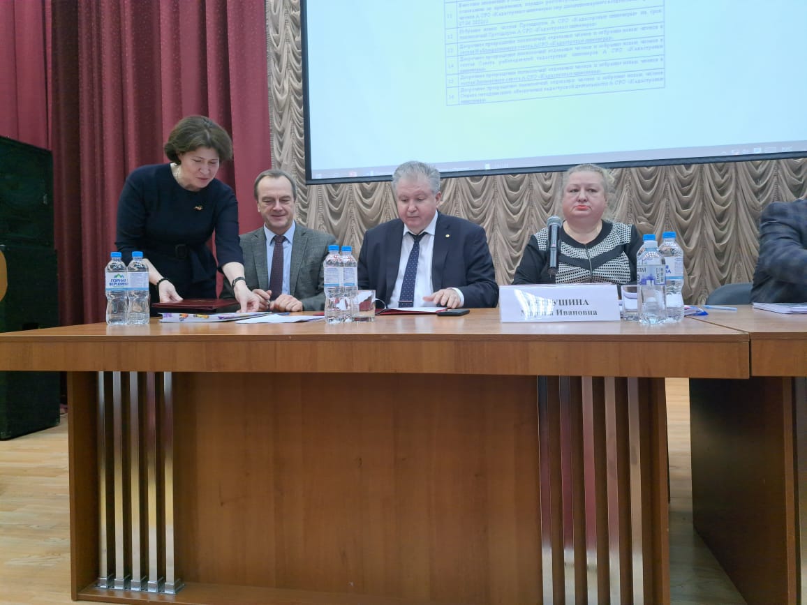 Подписано соглашение о сотрудничестве между ГУЗ и ООО «ТехноКад»