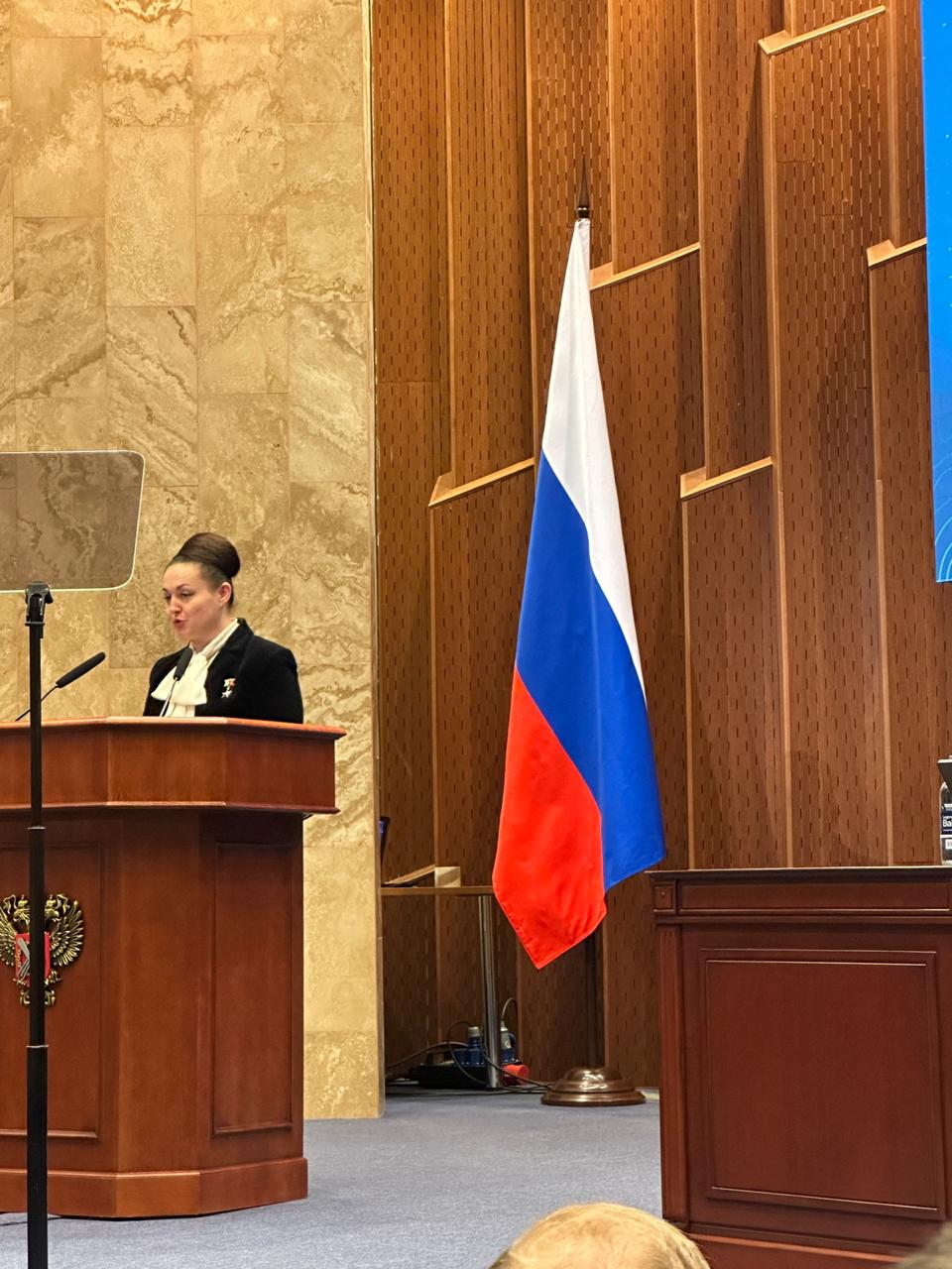 Руководство ГУЗ приняло участие в заседании коллегии Росреестра