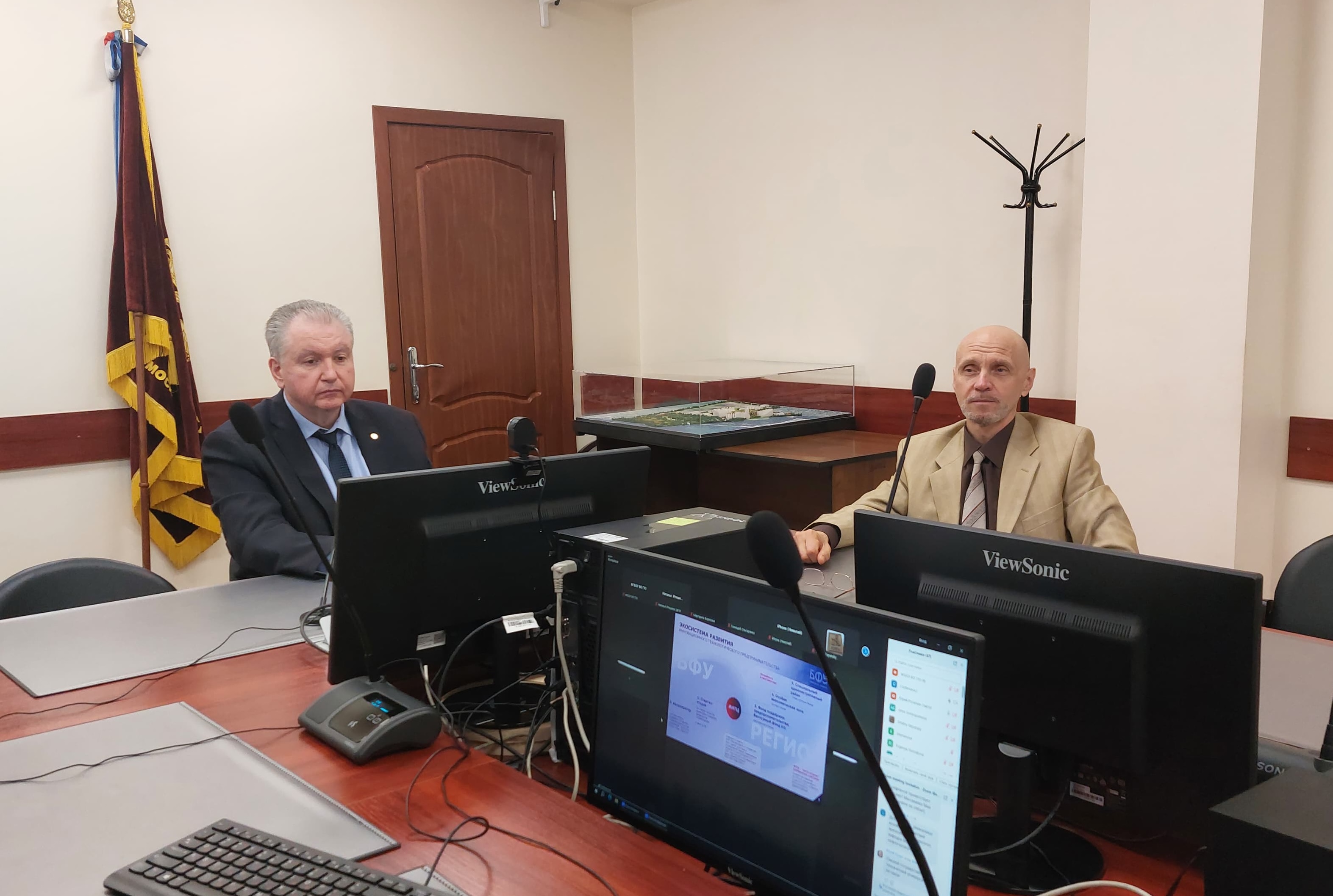 Москва – Калининград: ГУЗ принял участие в совещании по теме подготовки кадров