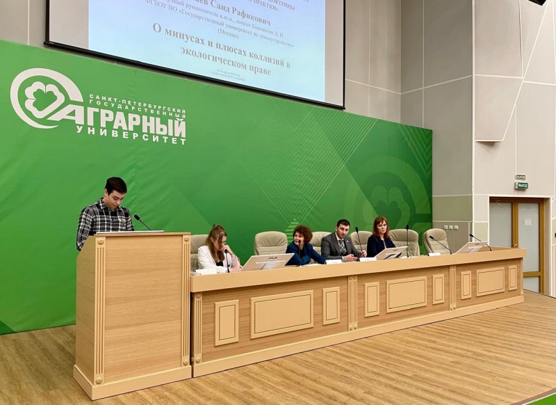 Санкт-Петербург: студенты ГУЗ выступили на Форуме молодых ученых