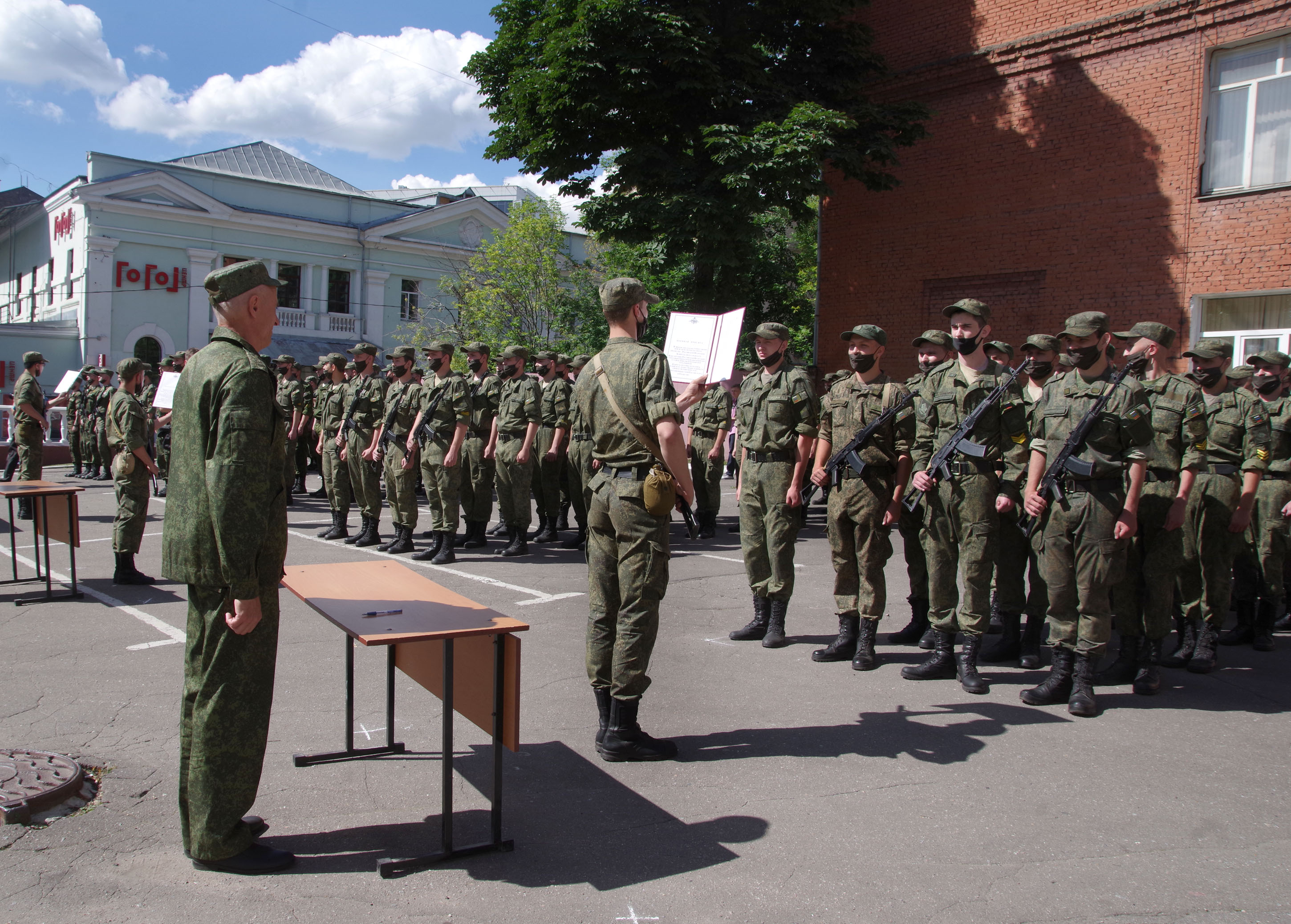 7 августа 2020 года курсанты Военно-учебного центра Государственного университета по землеустройству приняли военную присягу!