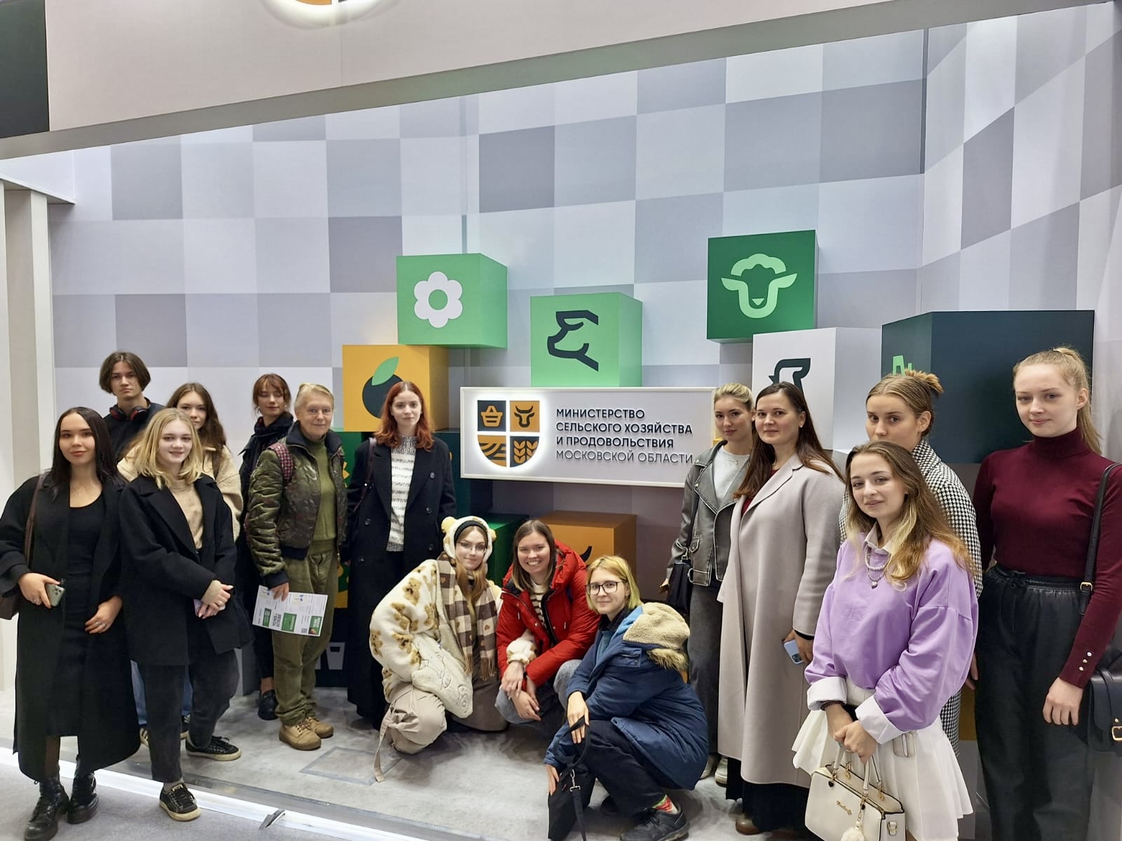 Преподаватели и студенты ГУЗ посетили агропромышленную выставку «Золотая осень»
