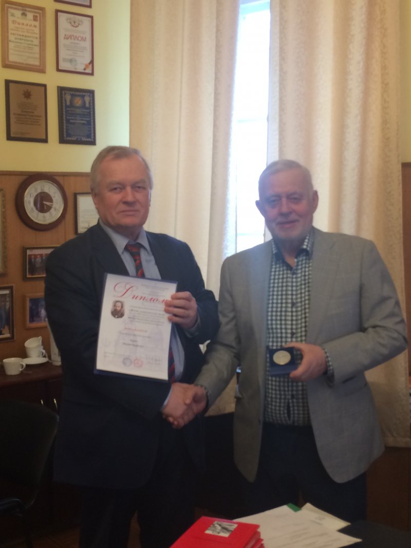 Доктор экономических наук, профессор Михаил Петрович Буров принял участие в Большом дистанционном литературно-общественном Конкурсе "Преодоление" в номинации в честь 200-летия Федора Михайловича Достоевского "Жизнь задыхается без цели"