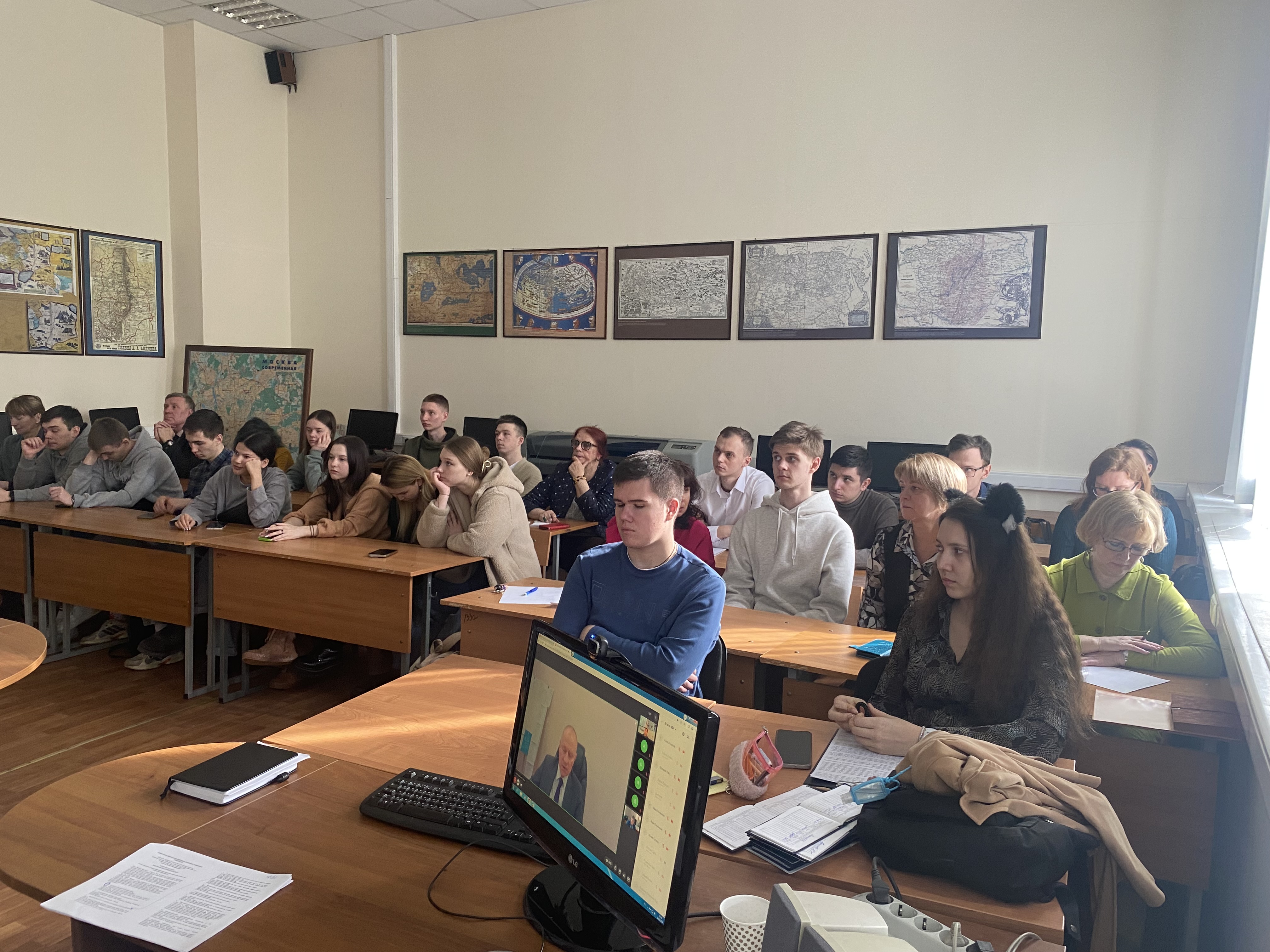 VIII Международная научно-практическая конференция «Современные проблемы землепользования и кадастров» в ГУЗ