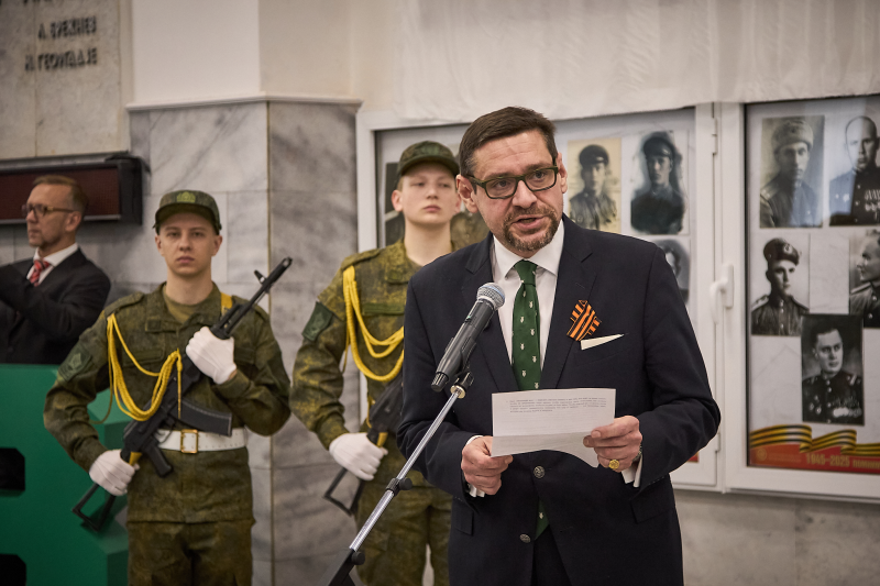 Торжественное открытие мемориального панно в честь героев Великой Отечественной войны в Государственном университете по землеустройству