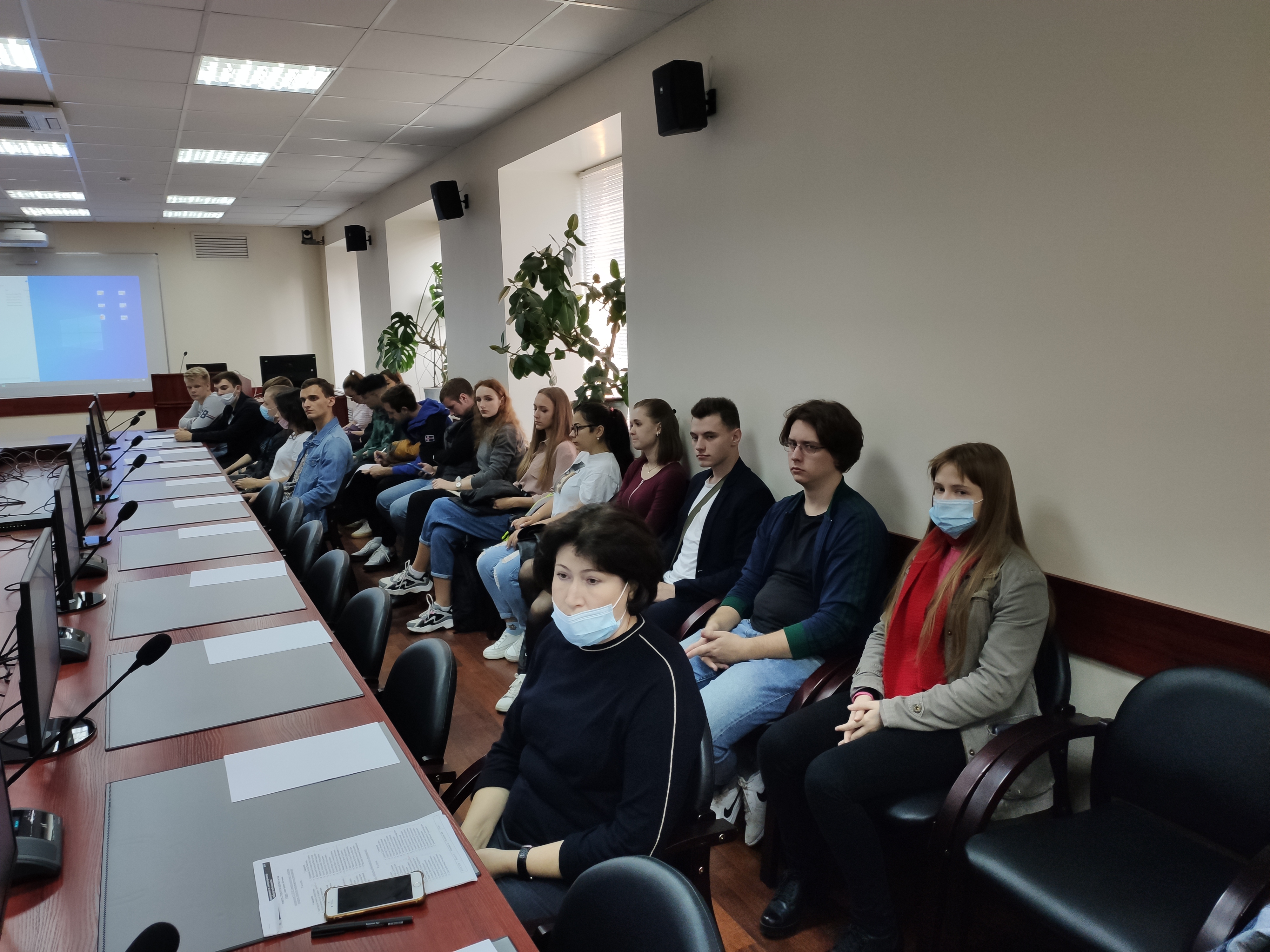 25 сентября состоялась международная конференция "Цифровизация землепользования и кадастров: тенденции и перспективы"