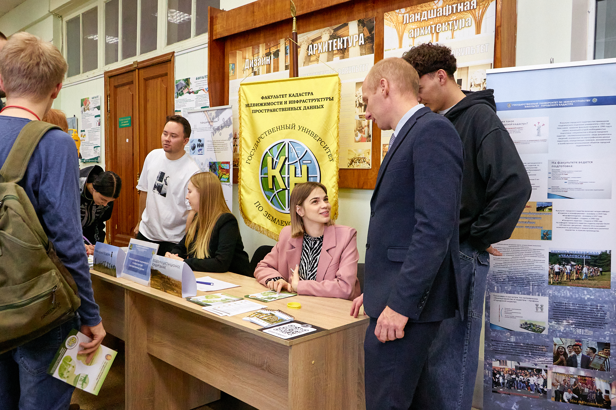 «Своя профессия» в ГУЗ