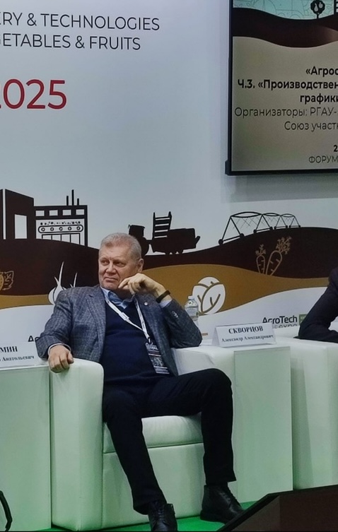 От первого лица: профессор ГУЗ рассказал о выставке AGROS 2025