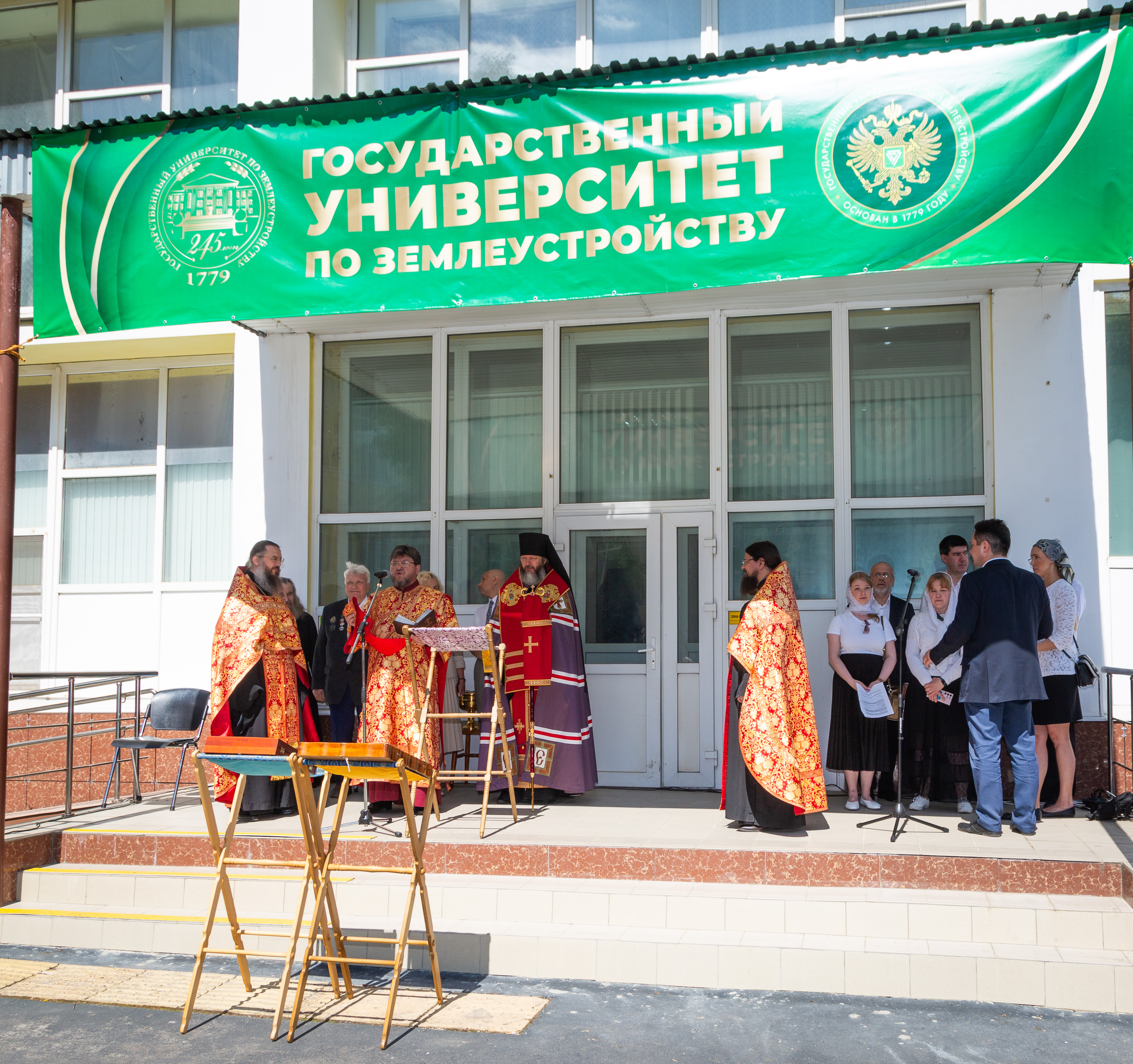 Фотоальбом 27 мая. Торжественное открытие