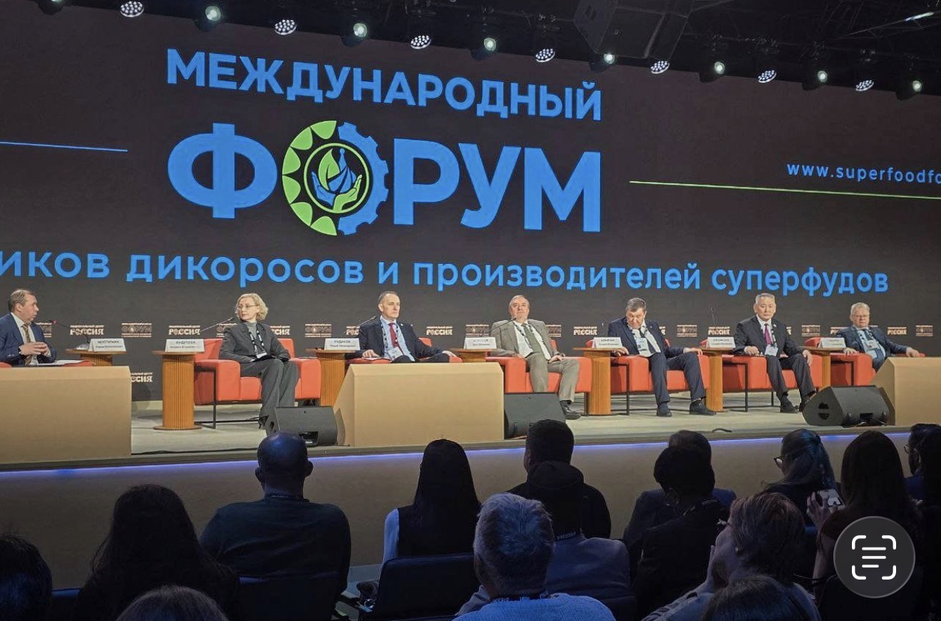 Студент ГУЗ стал победителем кейс-чемпионата II Международного форума переработчиков дикоросов 
