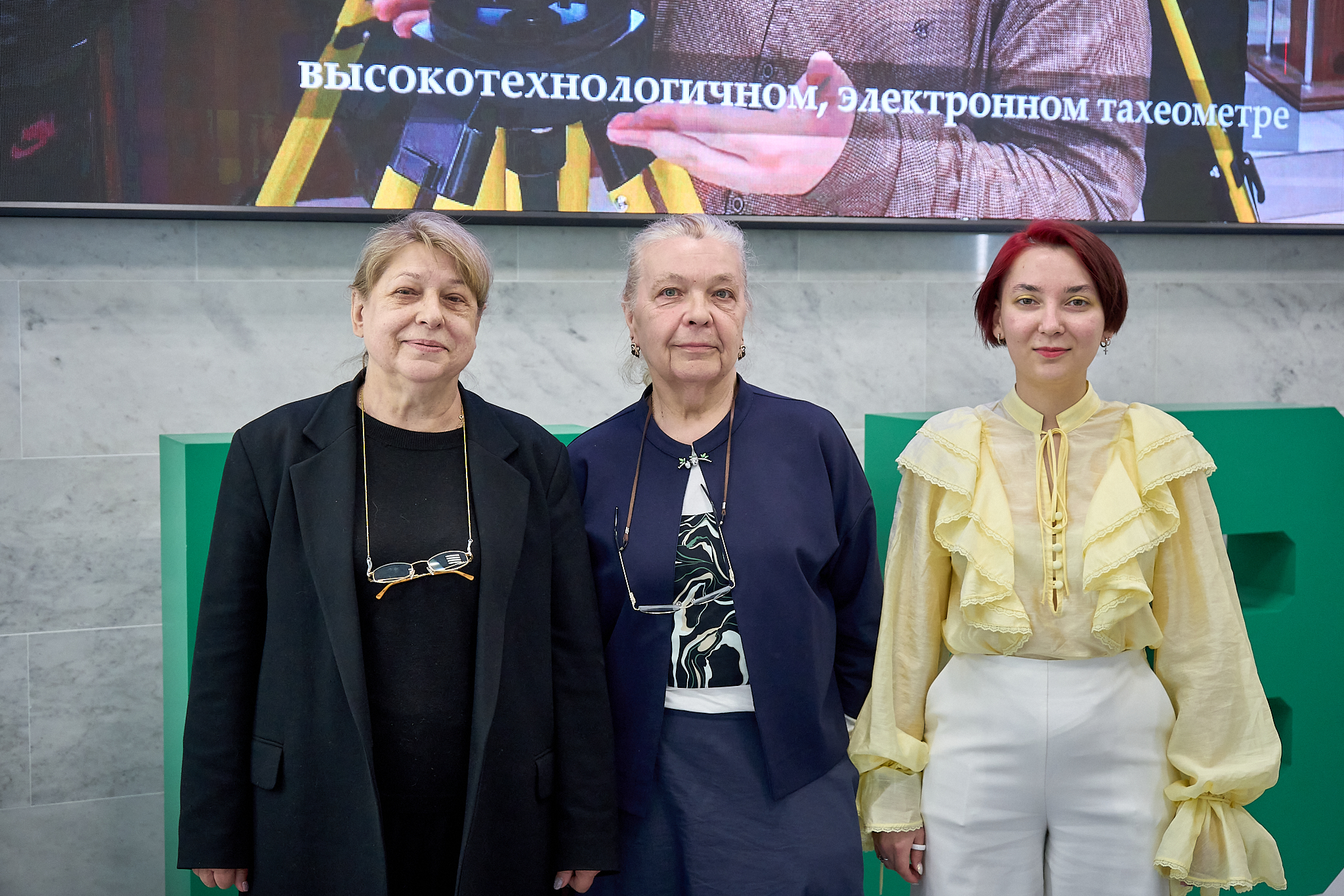 Студенты и преподаватели ГУЗ обсудили экологию города: как сохранить природу в урбанизированной среде?