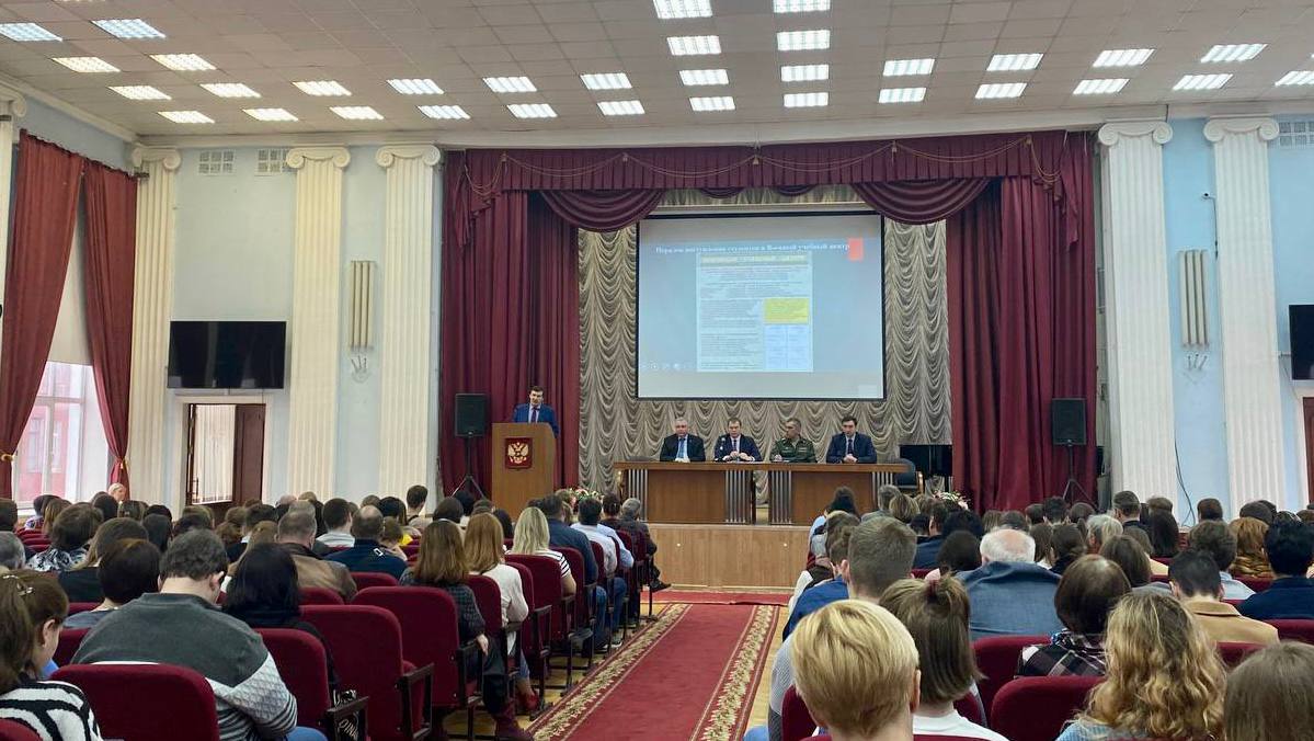 26 марта 2022 года в Государственном Университете по землеустройству прошел День открытых дверей!