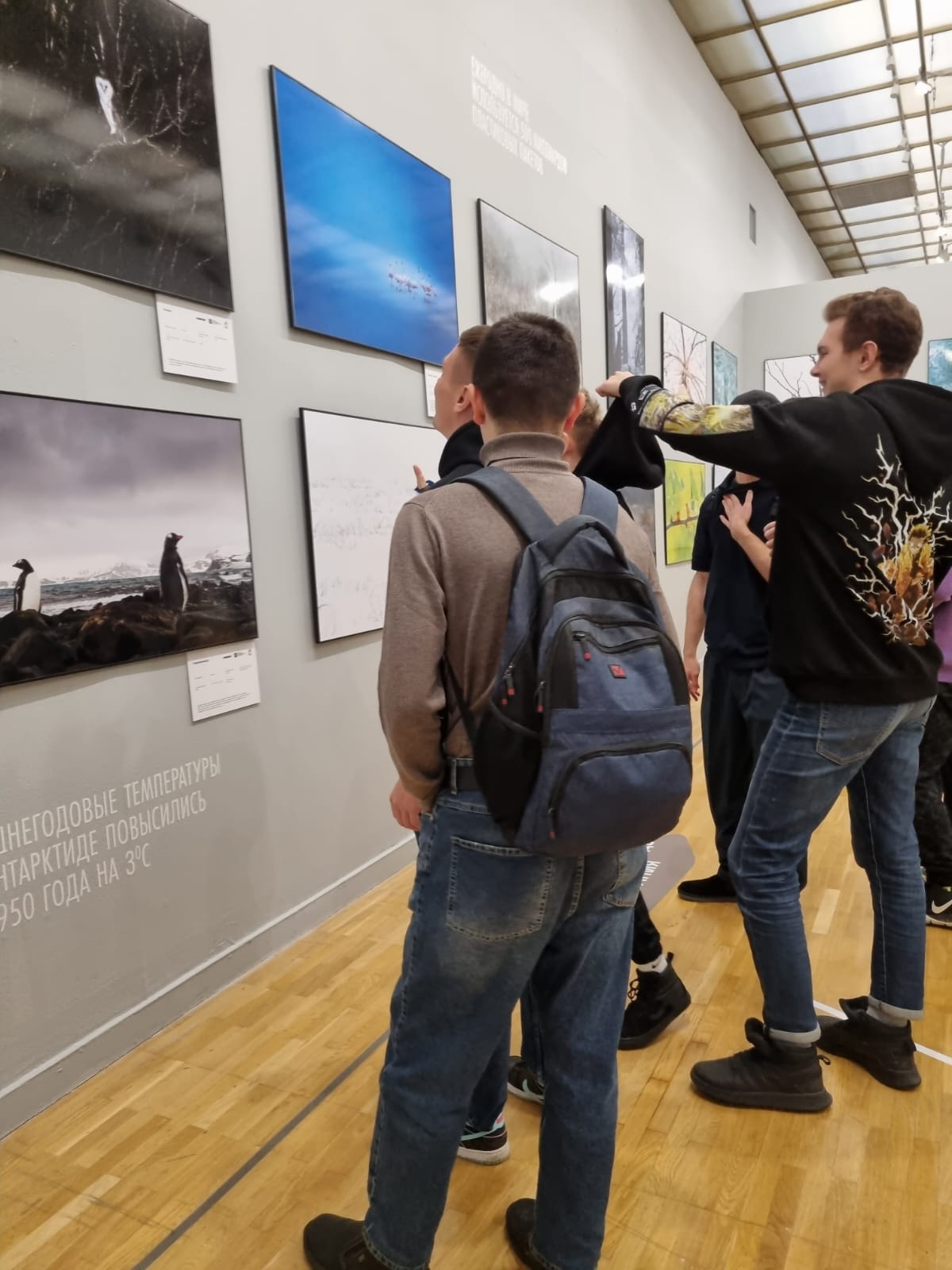 17 ноября кафедра «Кадастра недвижимости и землепользования», в лице доцента Рассказовой А.А. организовала посещение студентами 3 курса факультета «Кадастр недвижимости и инфраструктуры пространственных данных» выставки «Золотая Черепаха»