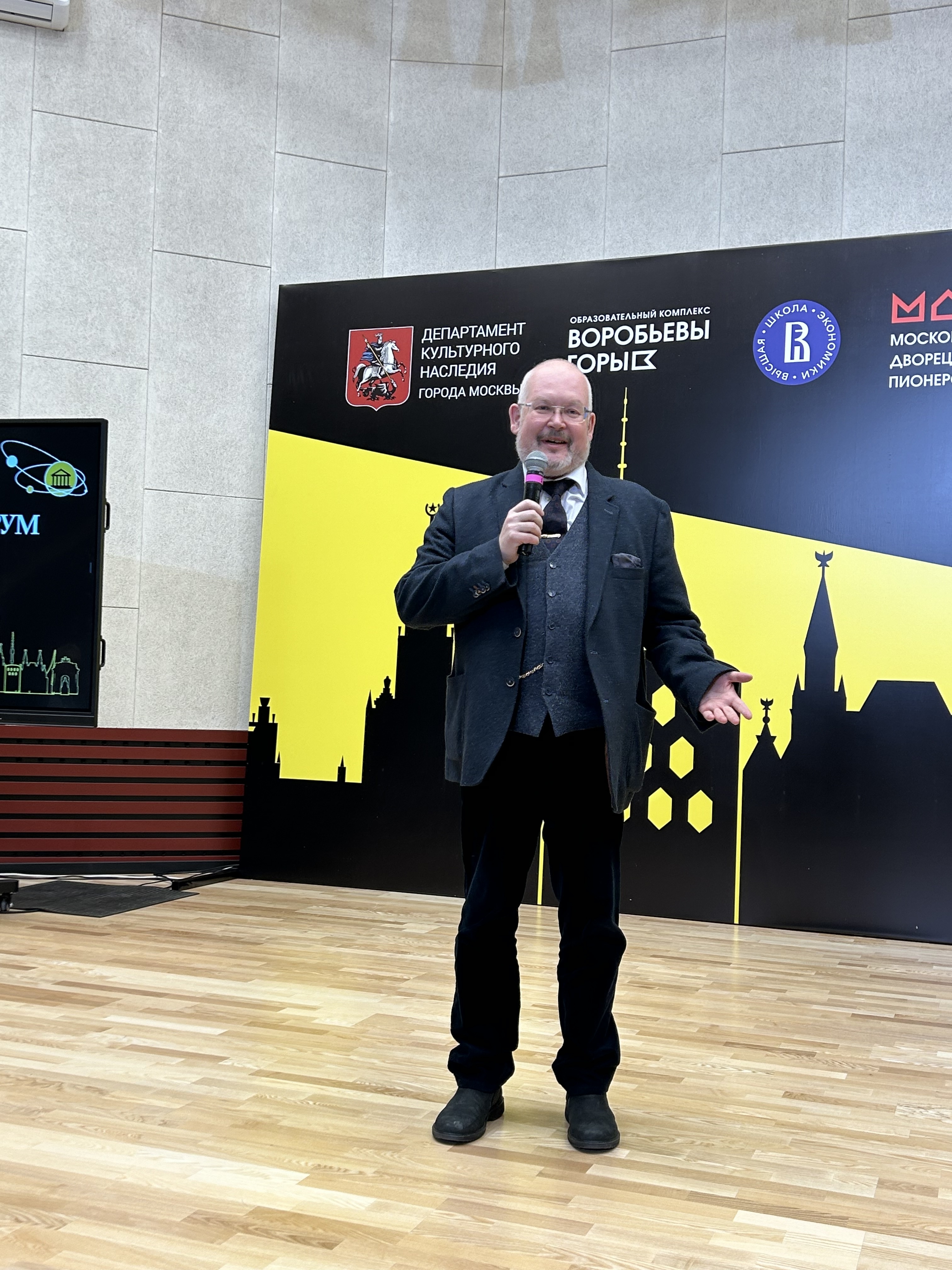 Студенты архитектурного факультета ГУЗ в числе победителей Молодежного форума «Наследие»