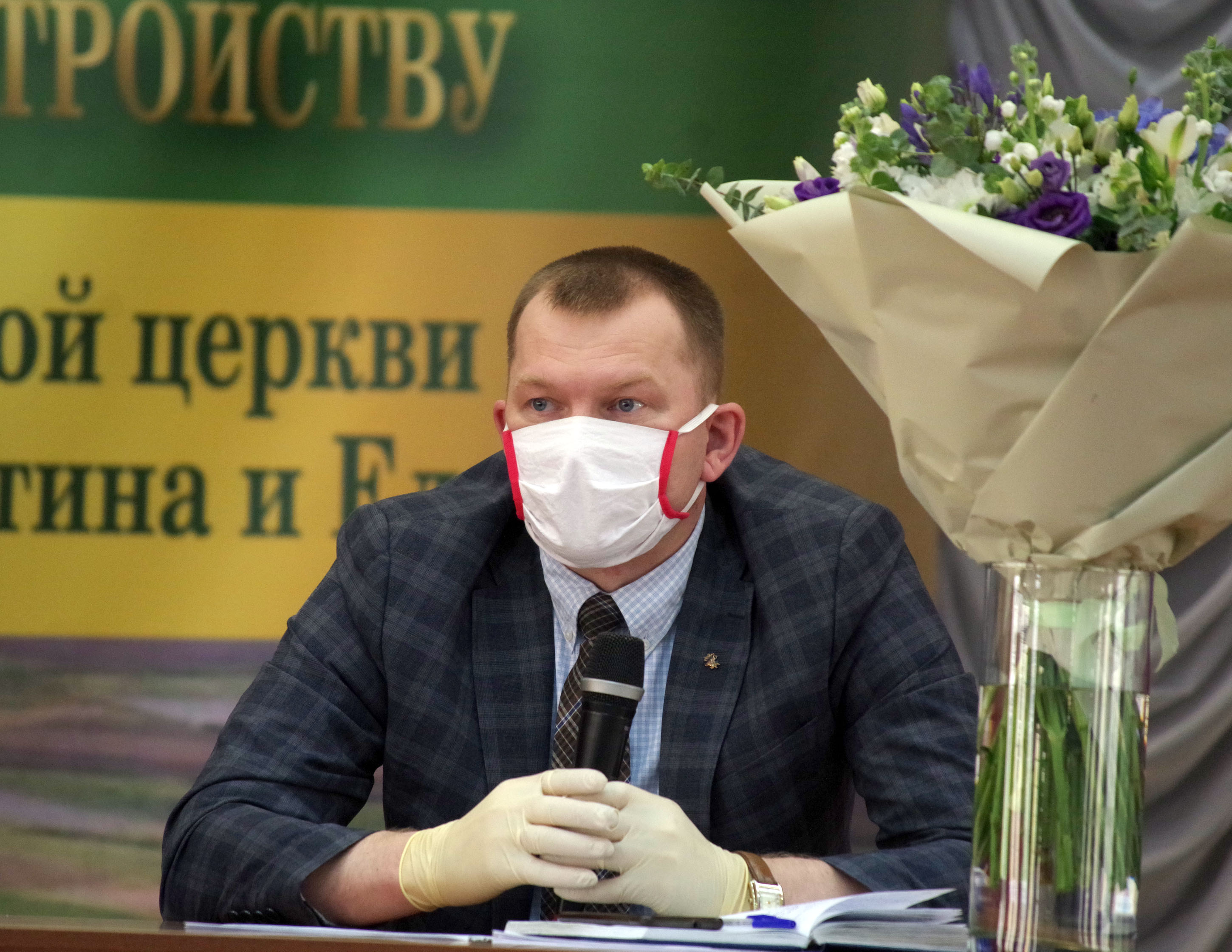 15 июня 2020 г. в Государственном университете по землеустройству состоялось первое расширенное заседание ректората